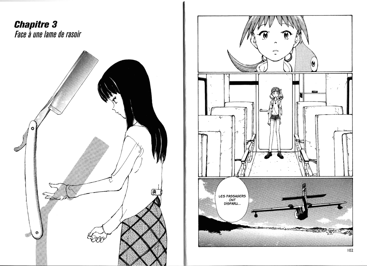 Naru Taru Volume 1 page 53