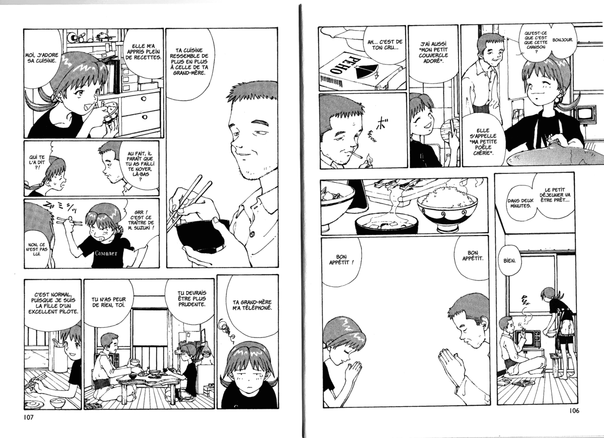 Naru Taru Volume 1 page 55