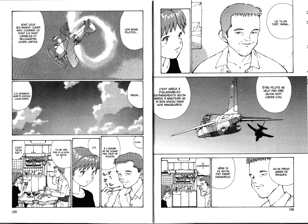 Naru Taru Volume 1 page 56