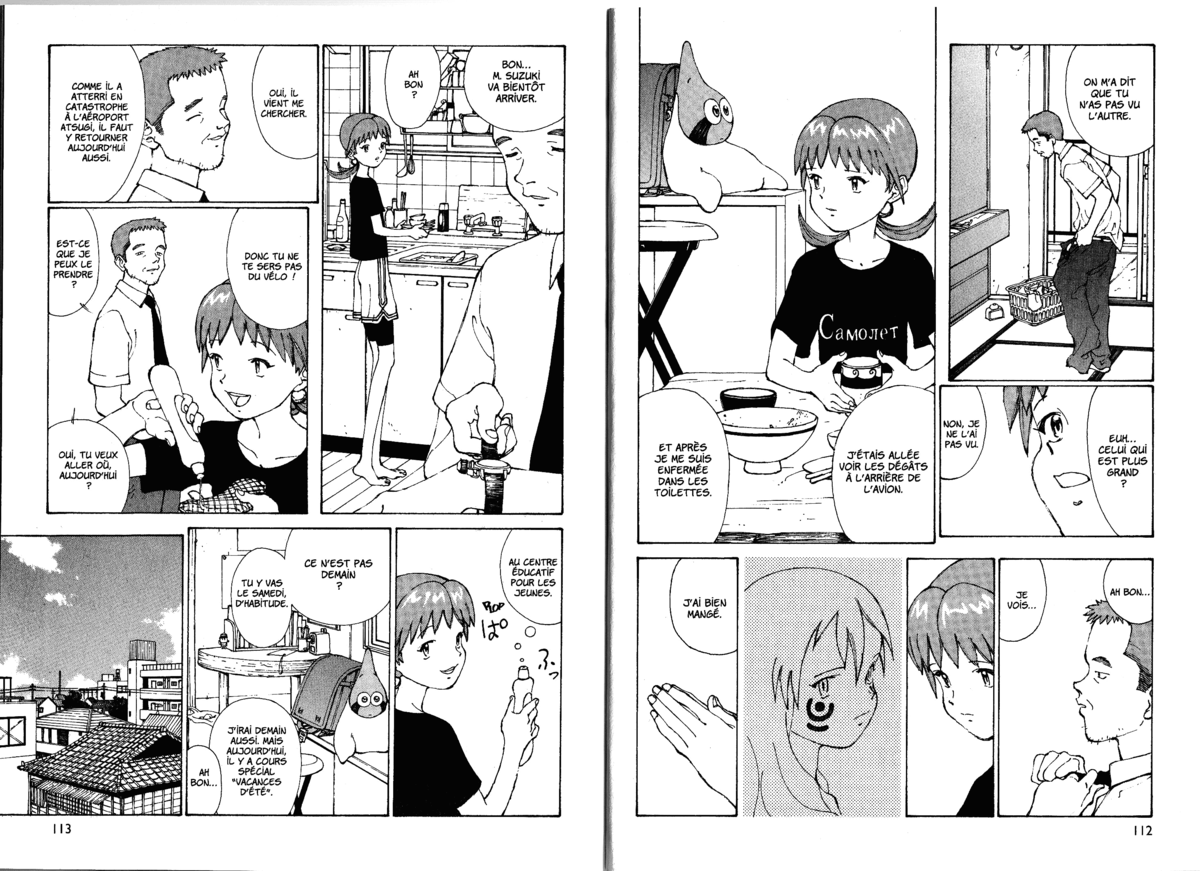 Naru Taru Volume 1 page 58