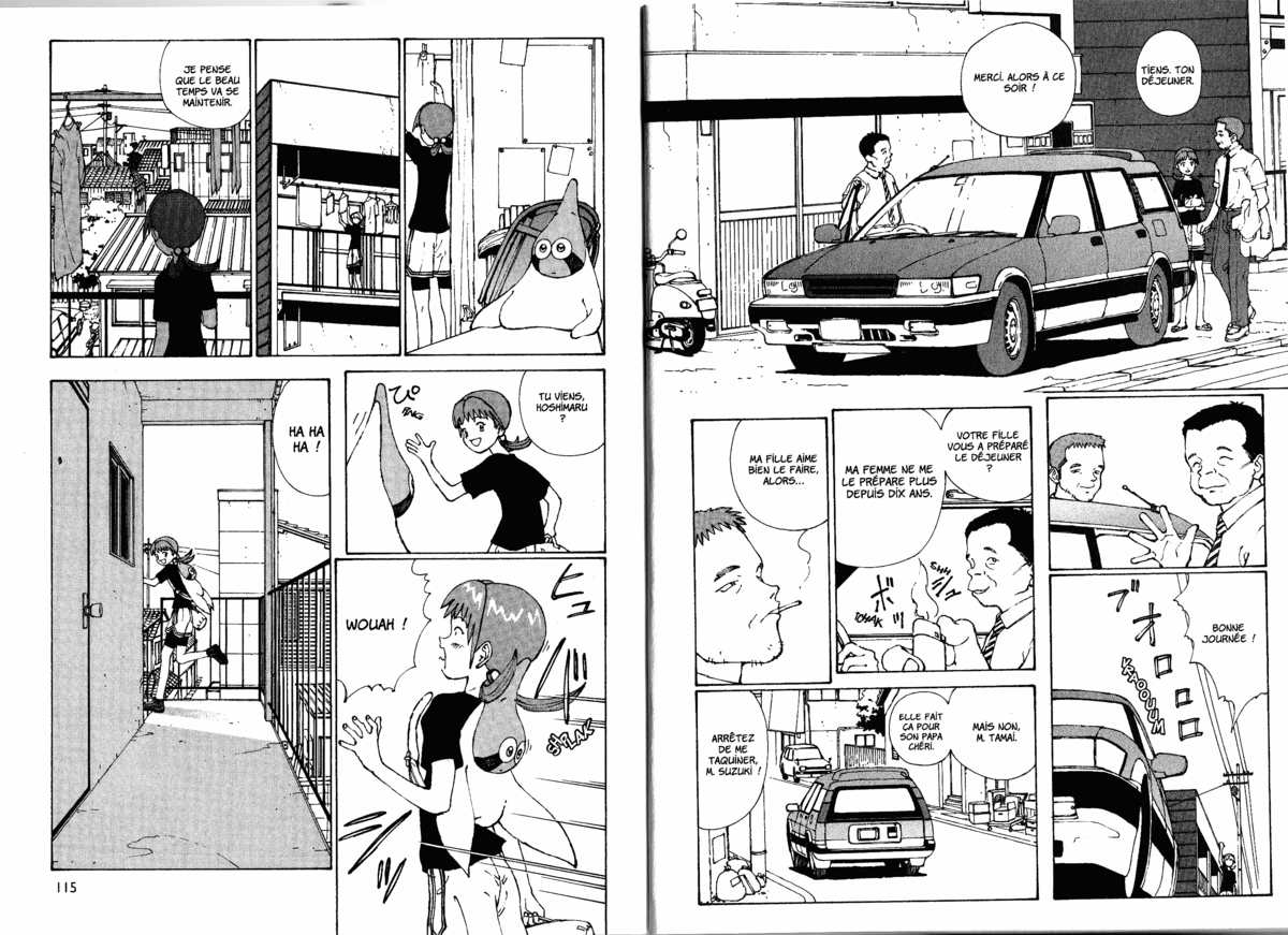 Naru Taru Volume 1 page 59