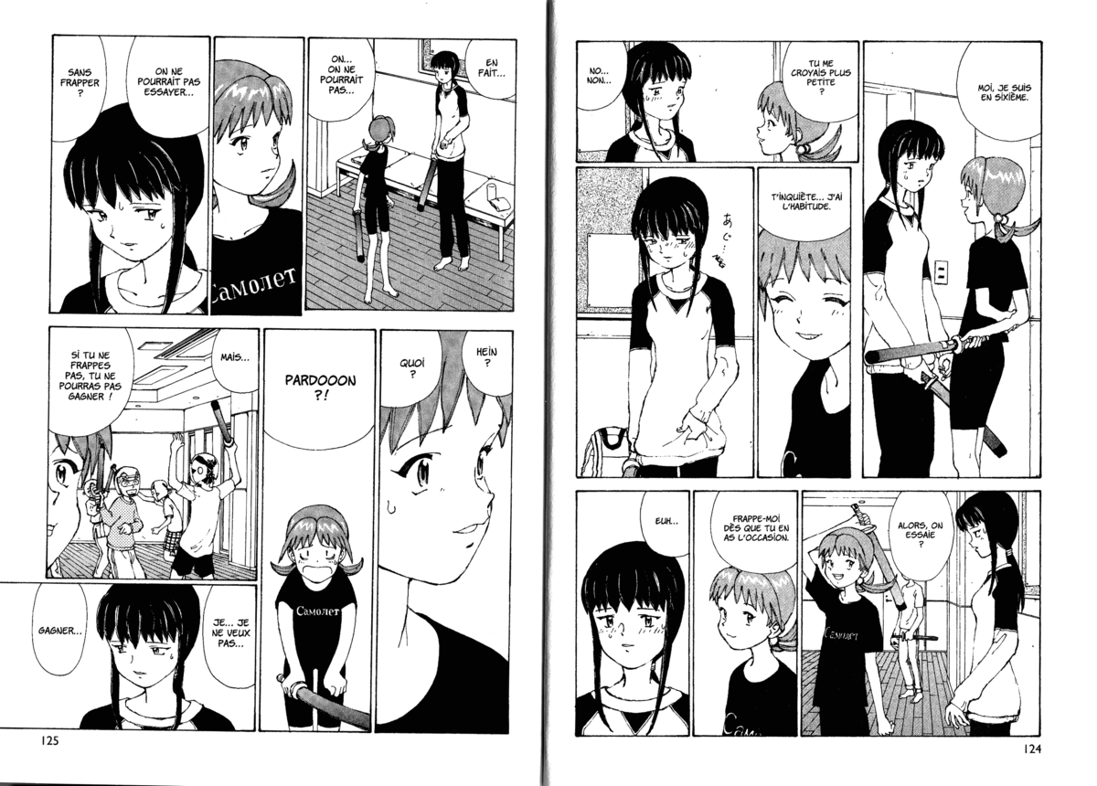 Naru Taru Volume 1 page 64