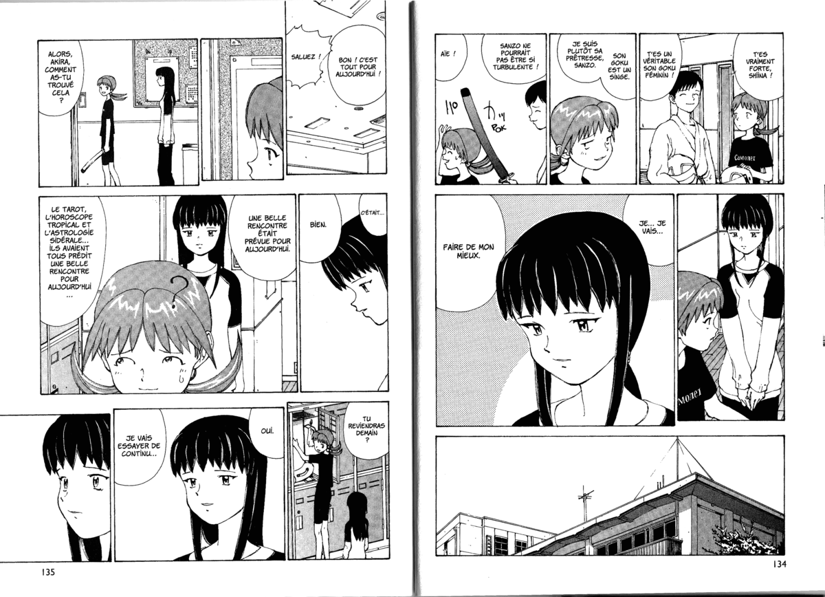 Naru Taru Volume 1 page 69