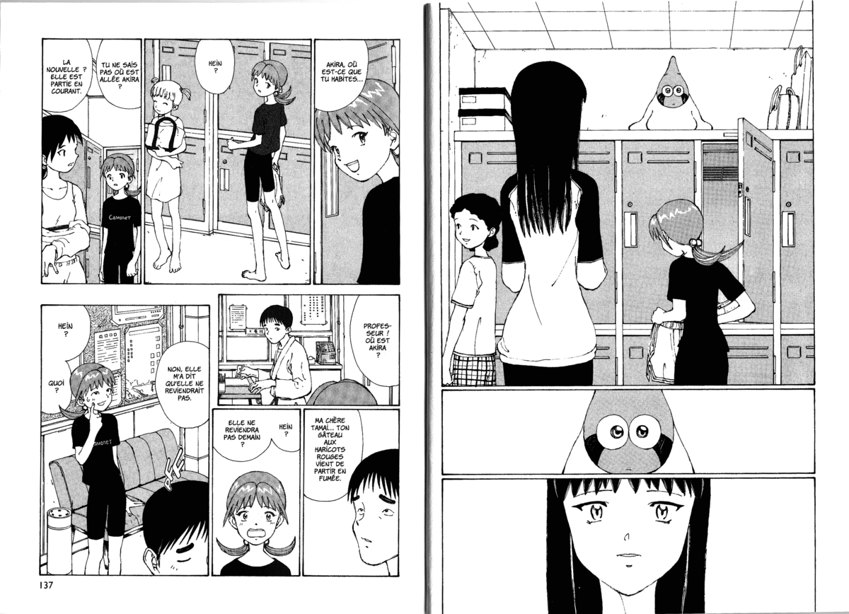 Naru Taru Volume 1 page 70