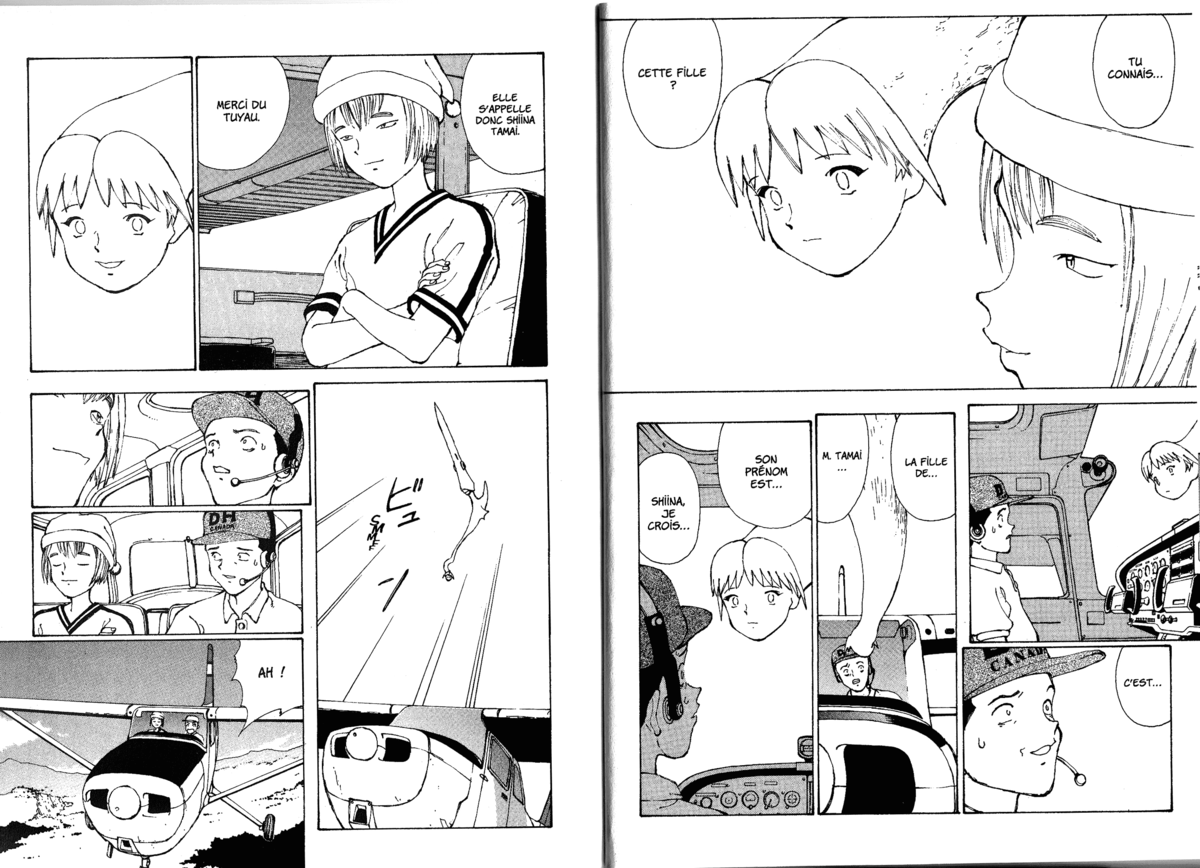 Naru Taru Volume 1 page 73