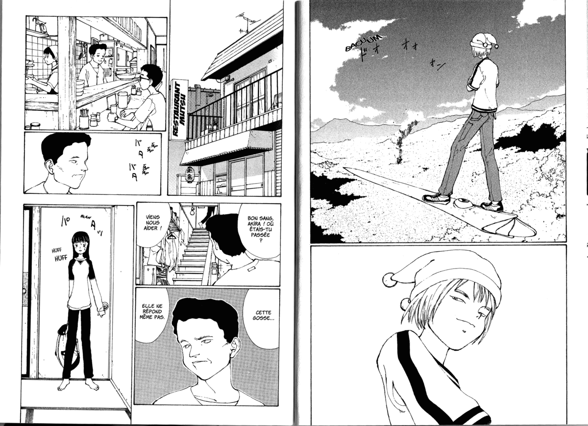 Naru Taru Volume 1 page 75