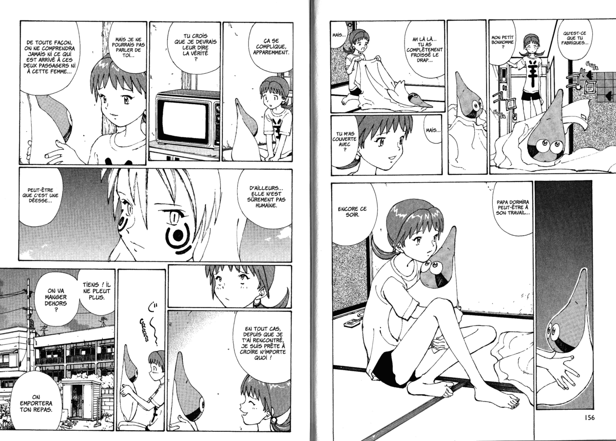 Naru Taru Volume 1 page 80
