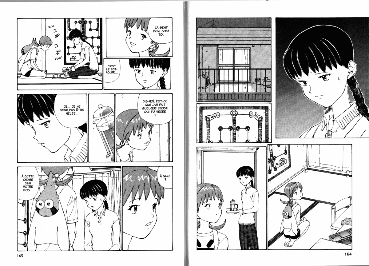 Naru Taru Volume 1 page 84