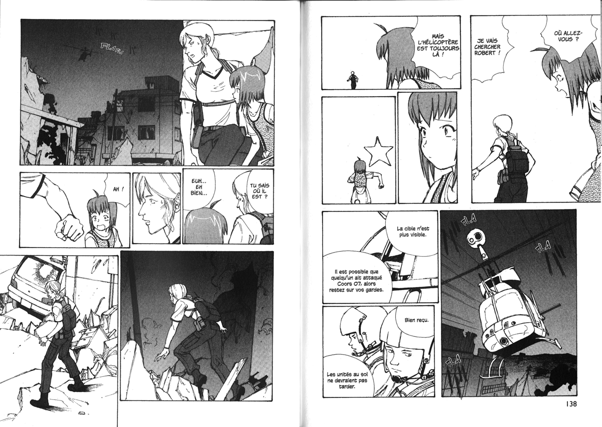 Naru Taru Volume 10 page 71