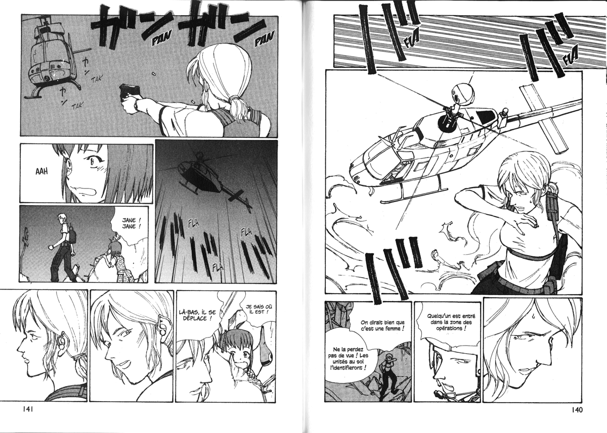 Naru Taru Volume 10 page 72