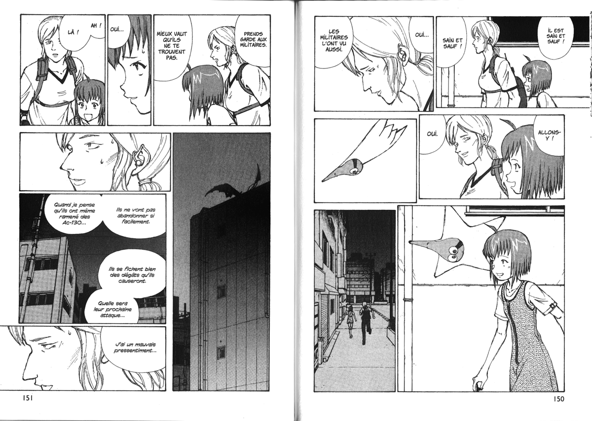 Naru Taru Volume 10 page 77