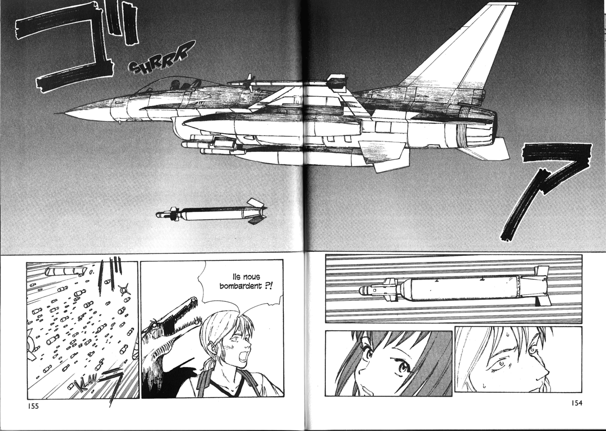 Naru Taru Volume 10 page 79