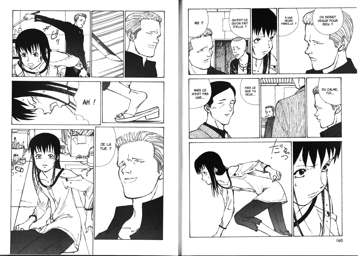 Naru Taru Volume 10 page 82