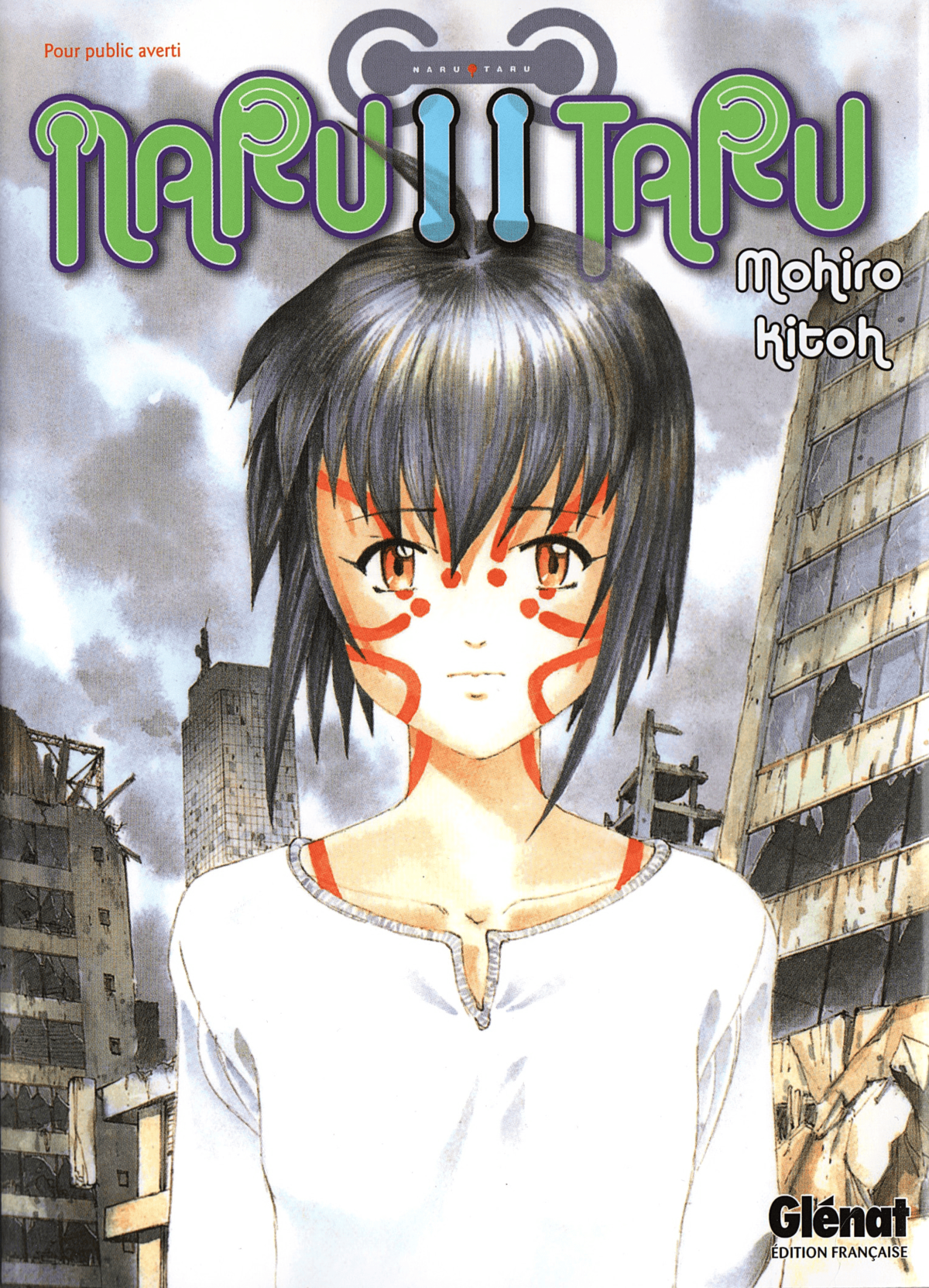 Naru Taru Volume 11 page 1