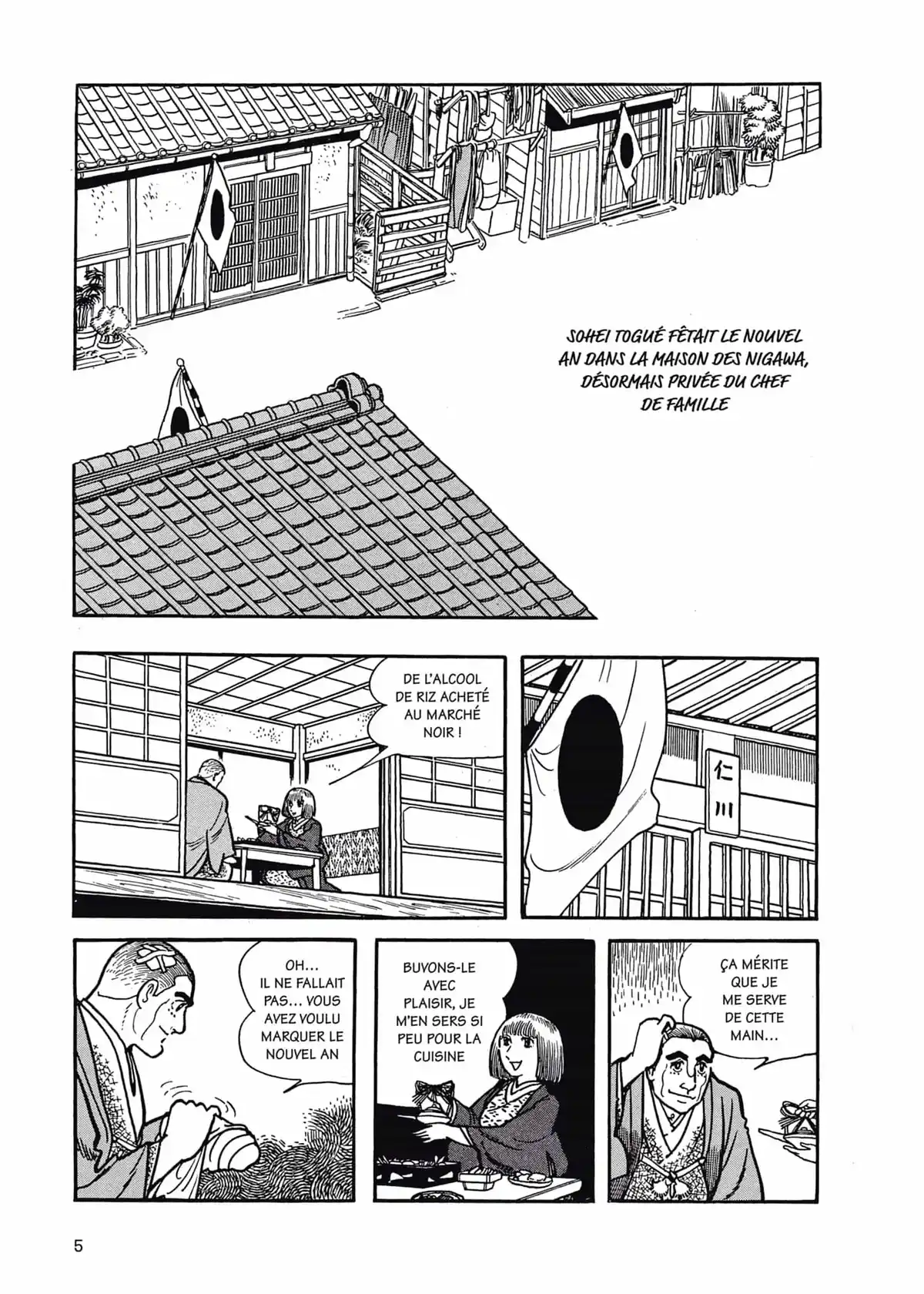 L’Histoire des 3 Adolf Volume 2 page 3