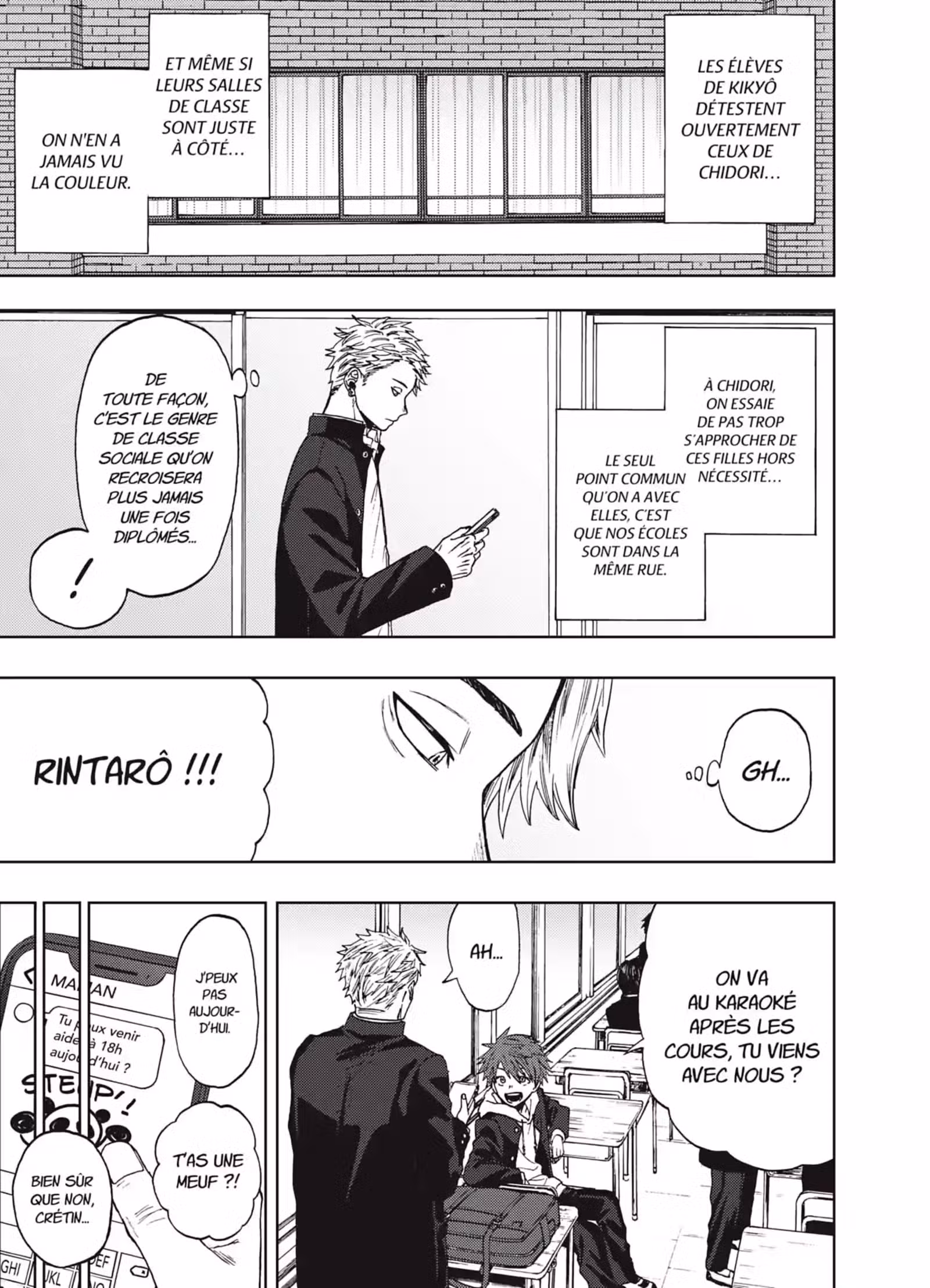 Bloom Volume 1 page 12