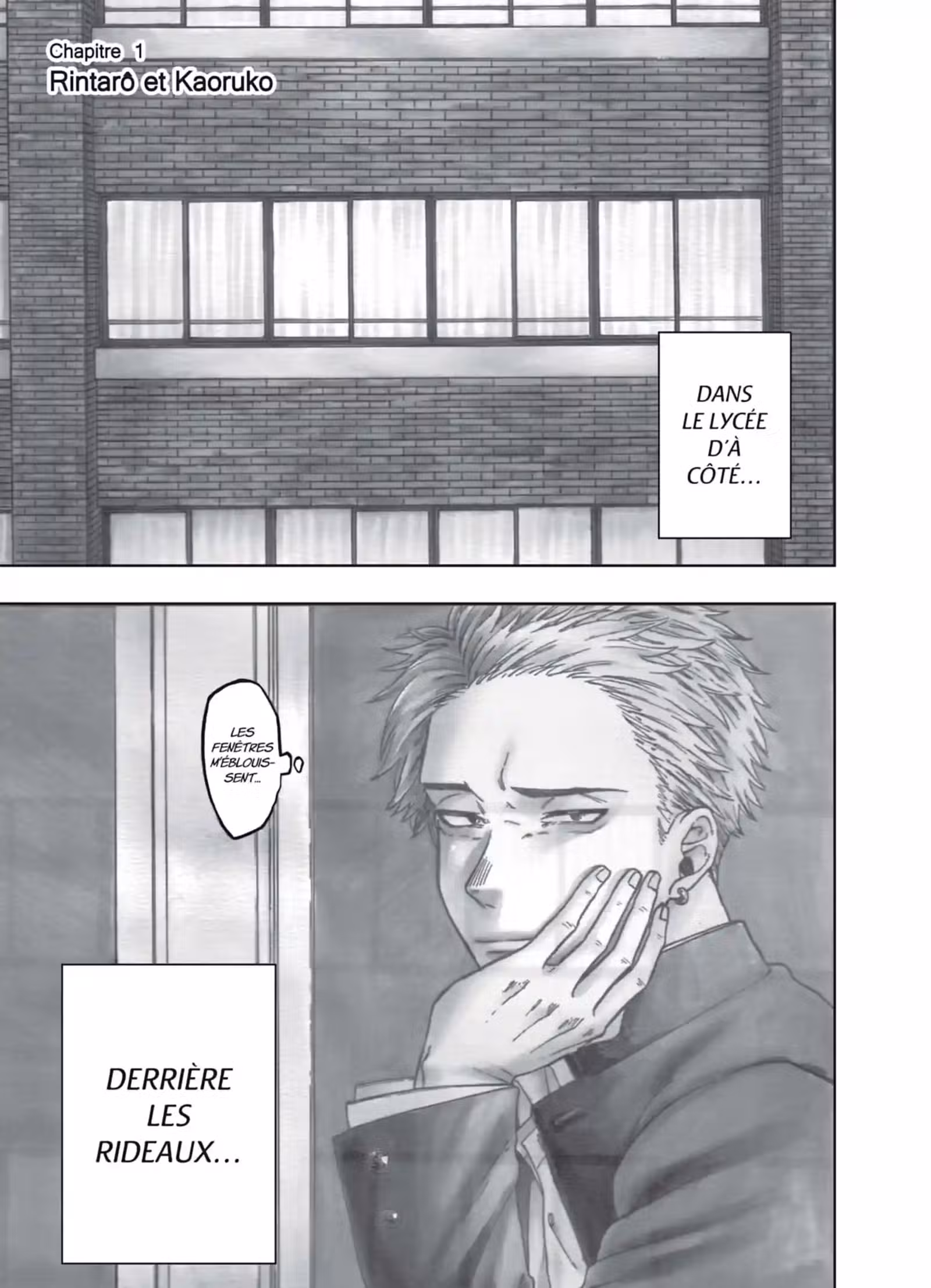 Bloom Volume 1 page 2