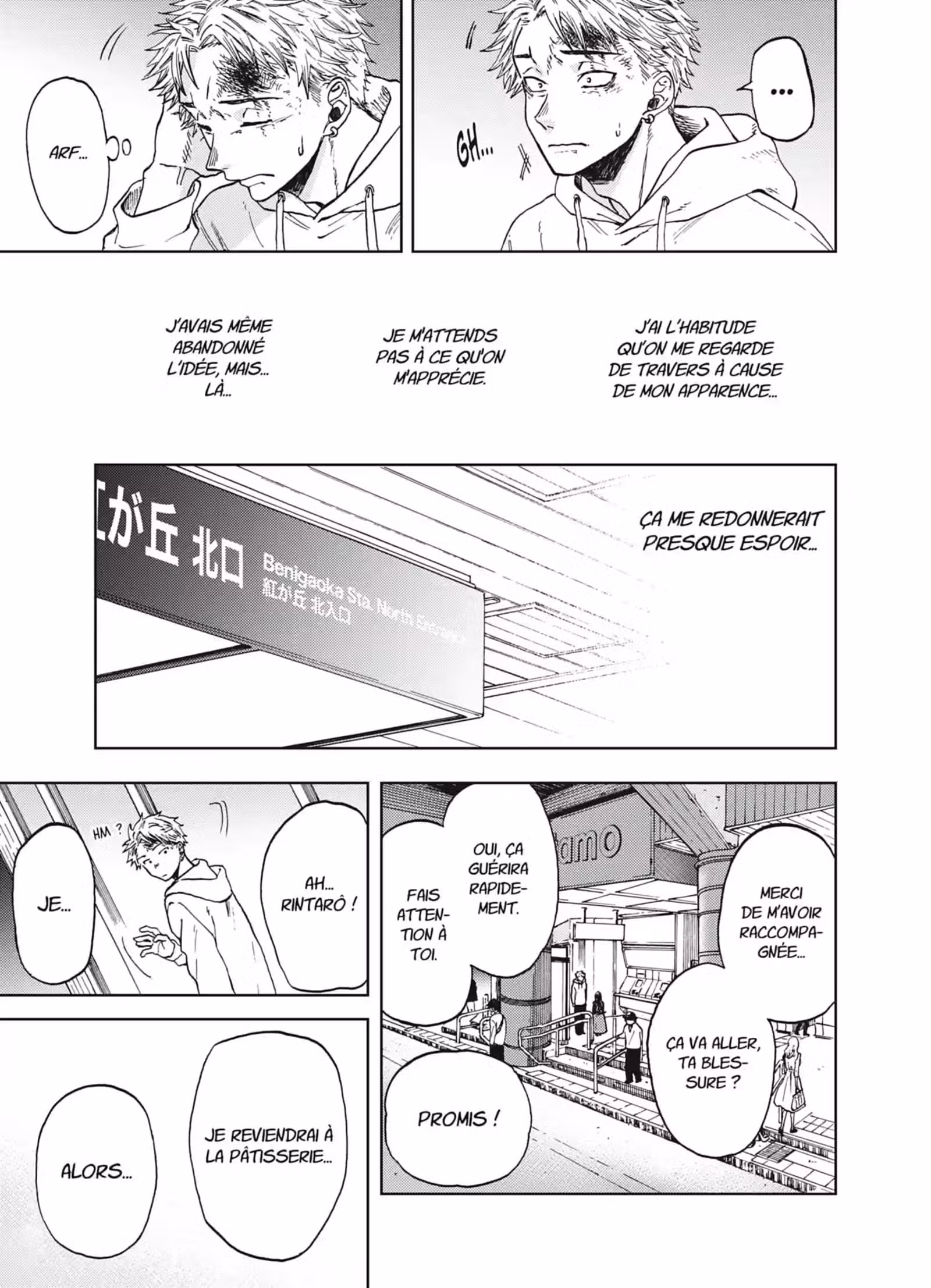 Bloom Volume 1 page 46