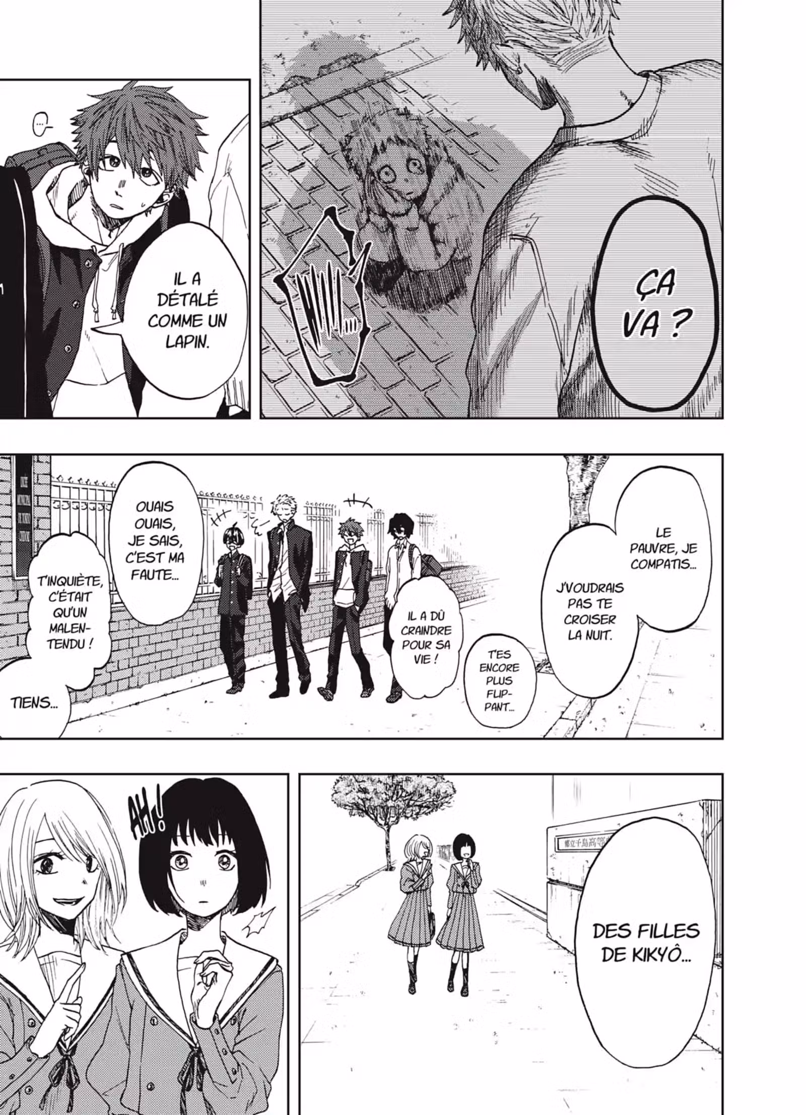 Bloom Volume 1 page 8