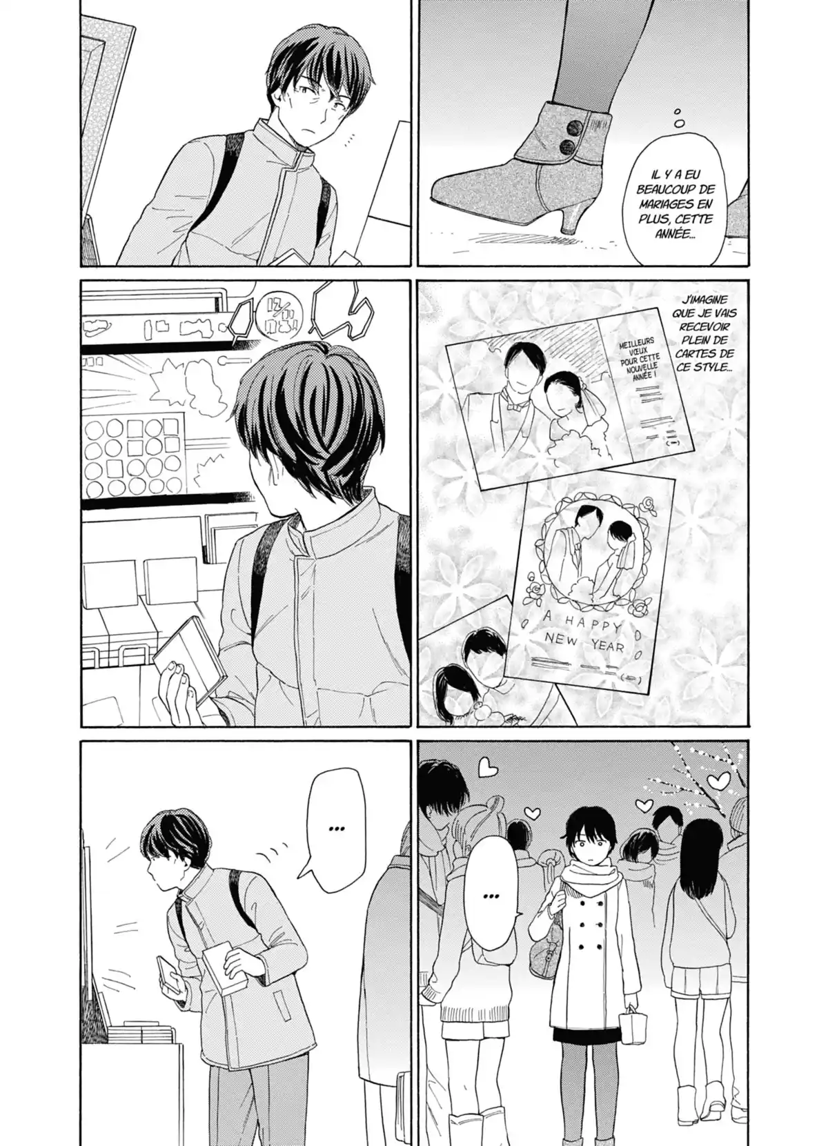Père et fille Volume 2 page 115