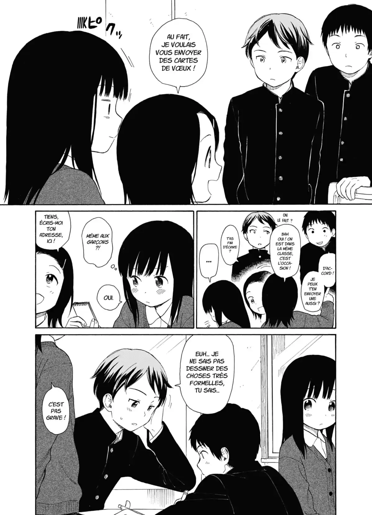 Père et fille Volume 2 page 119