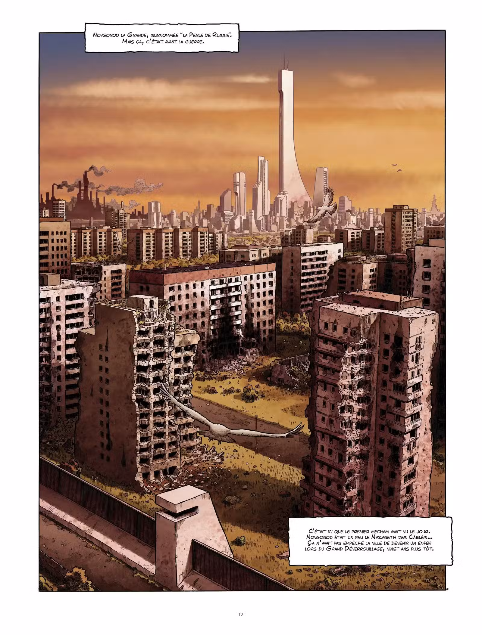 M.A.D. Volume 1 page 13