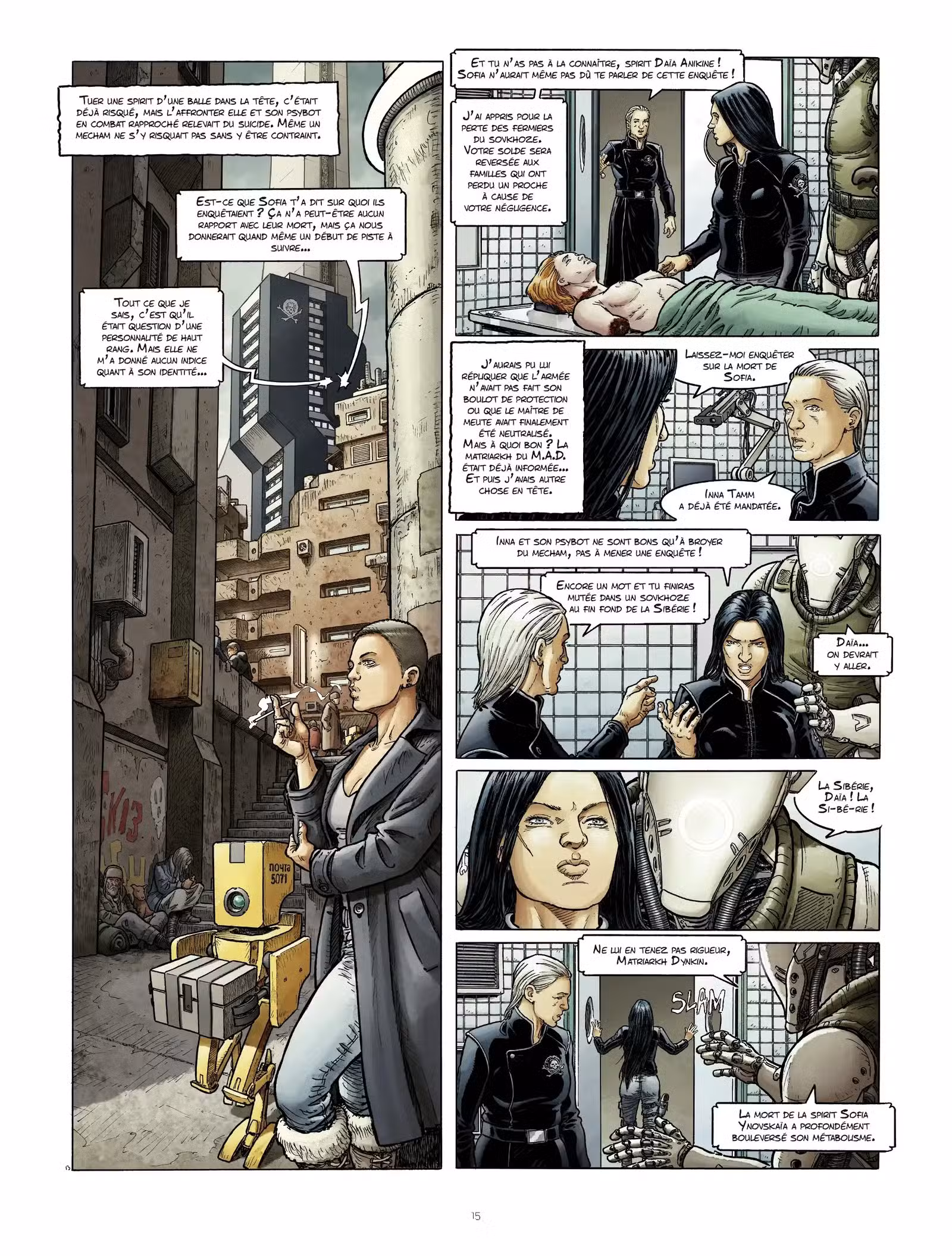 M.A.D. Volume 1 page 16