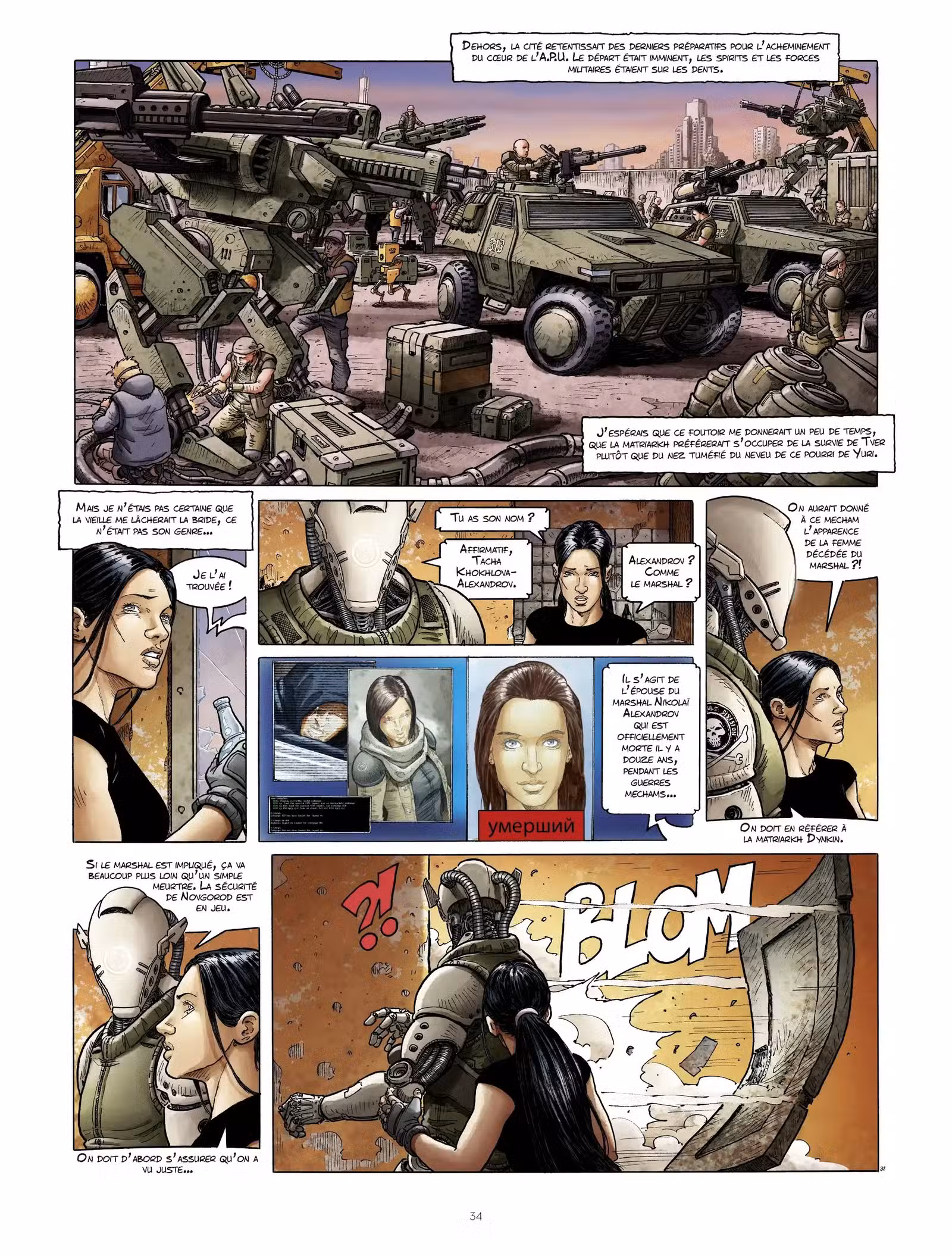 M.A.D. Volume 1 page 35