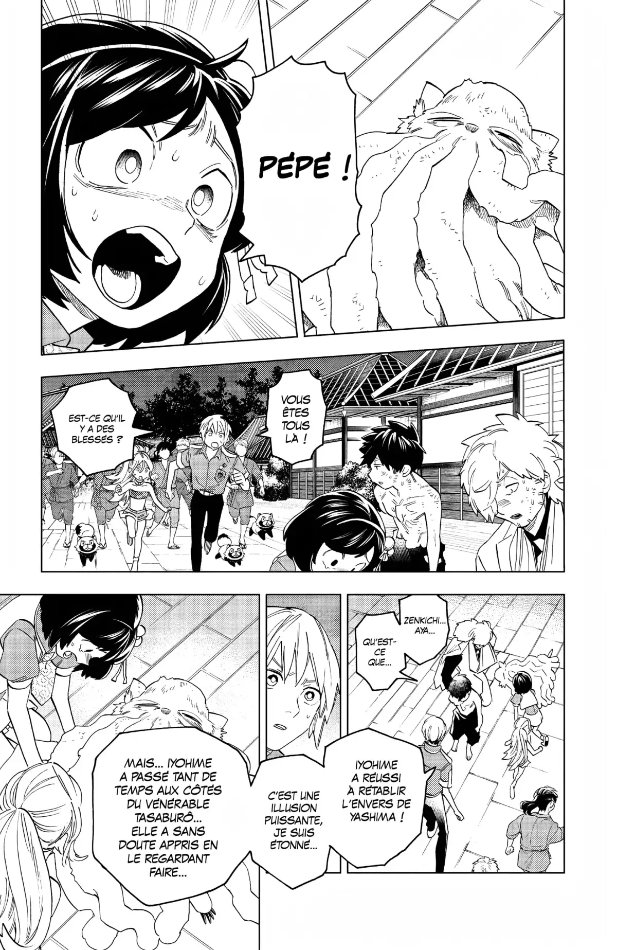 Kemono Incidents Volume 15 page 10