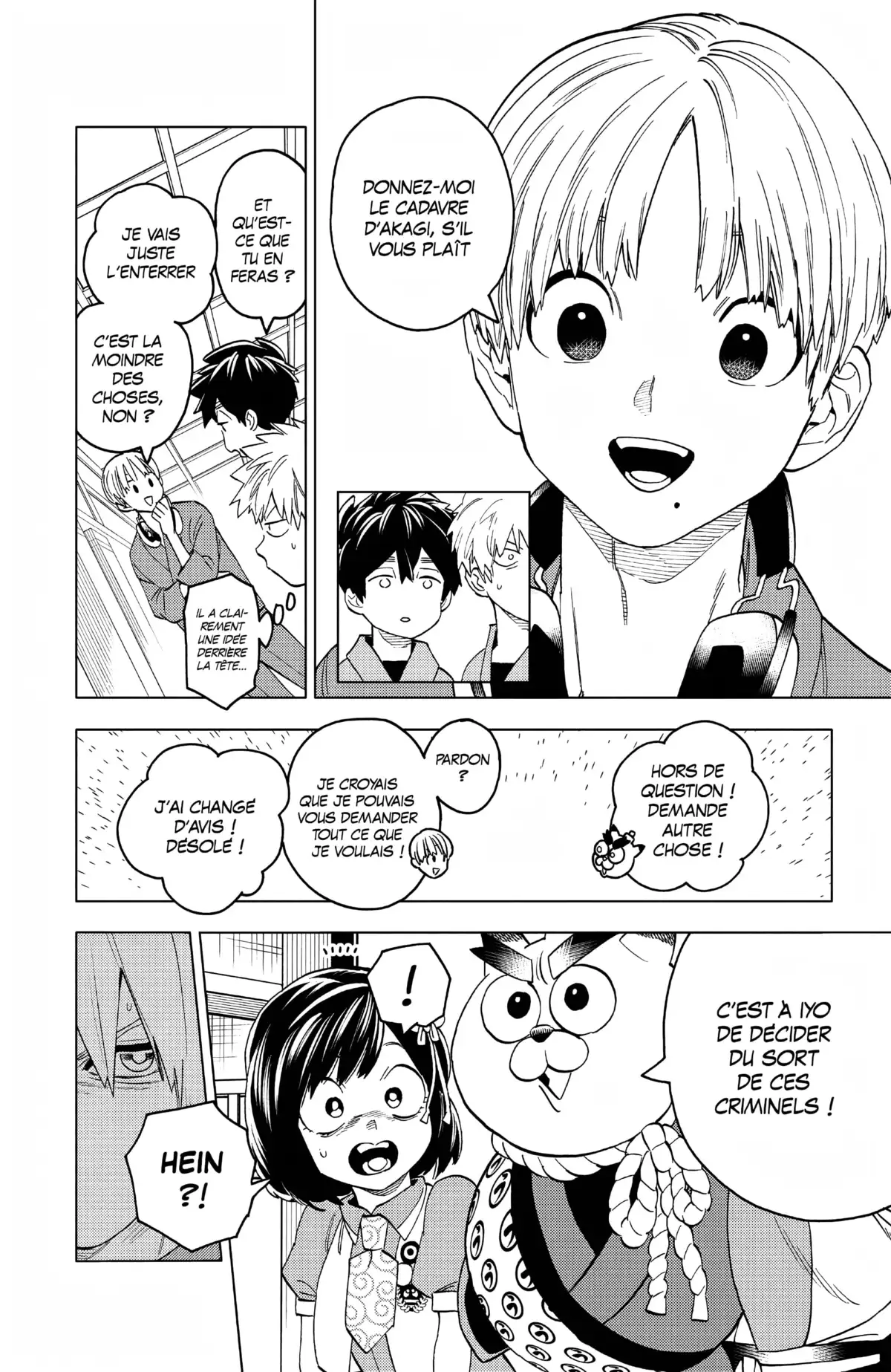 Kemono Incidents Volume 15 page 19