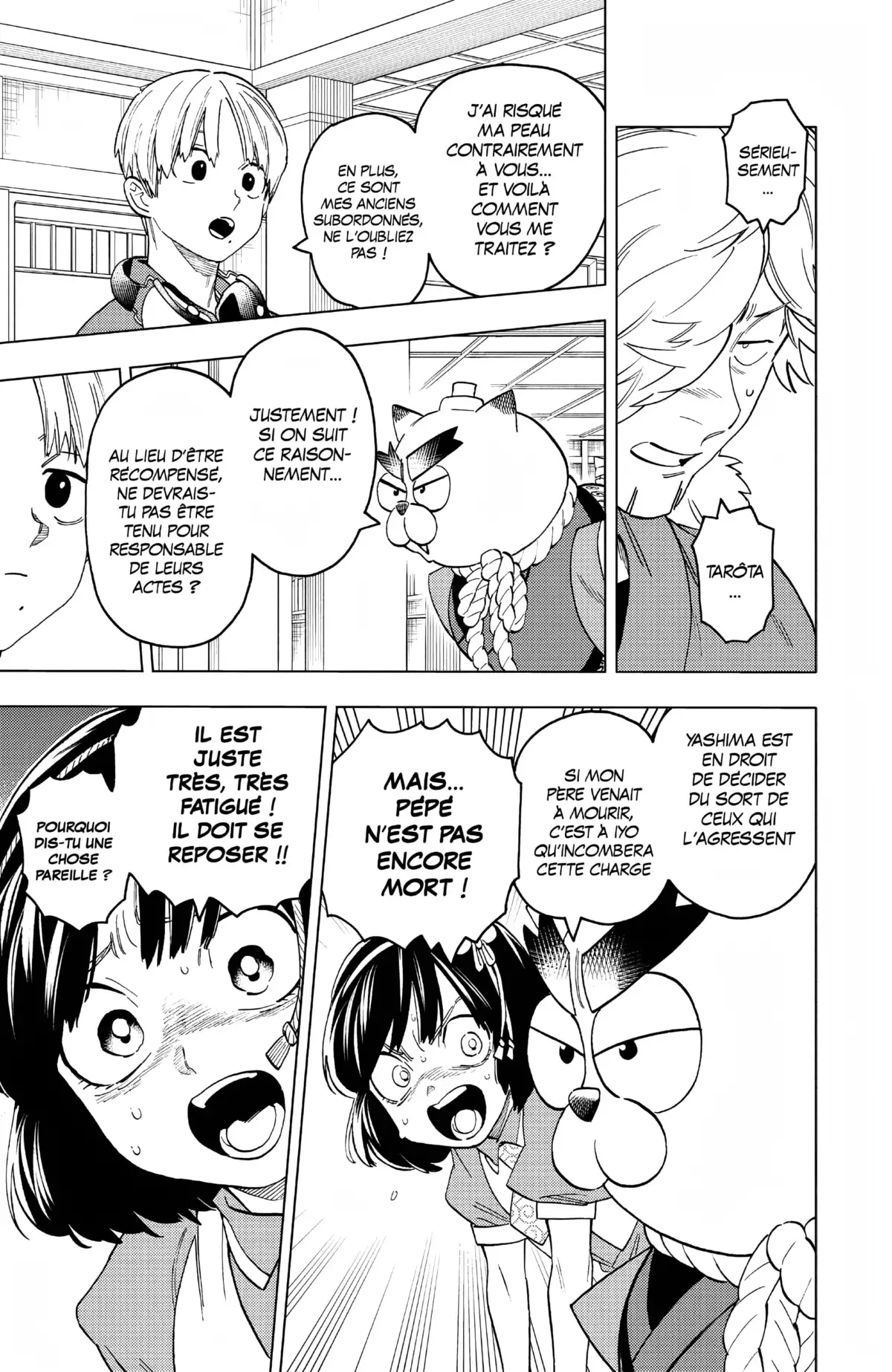Kemono Incidents Volume 15 page 20
