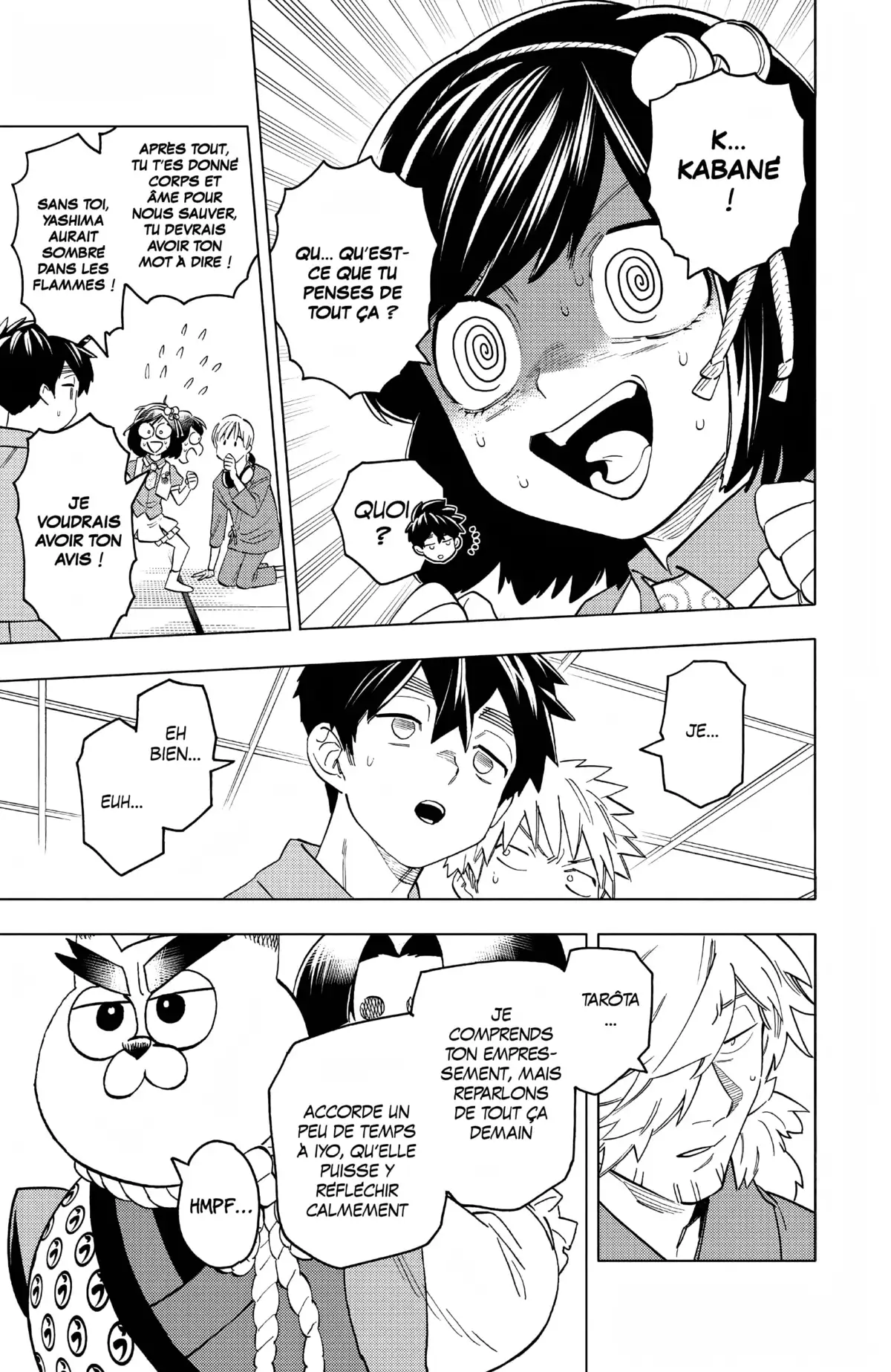 Kemono Incidents Volume 15 page 24