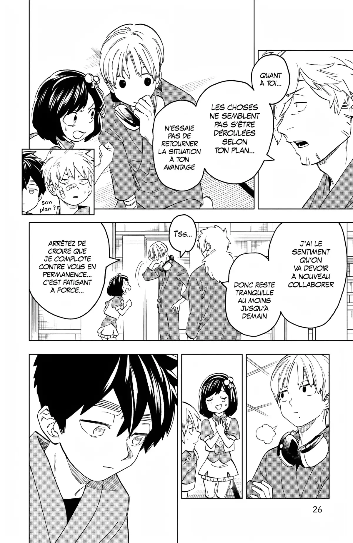 Kemono Incidents Volume 15 page 25
