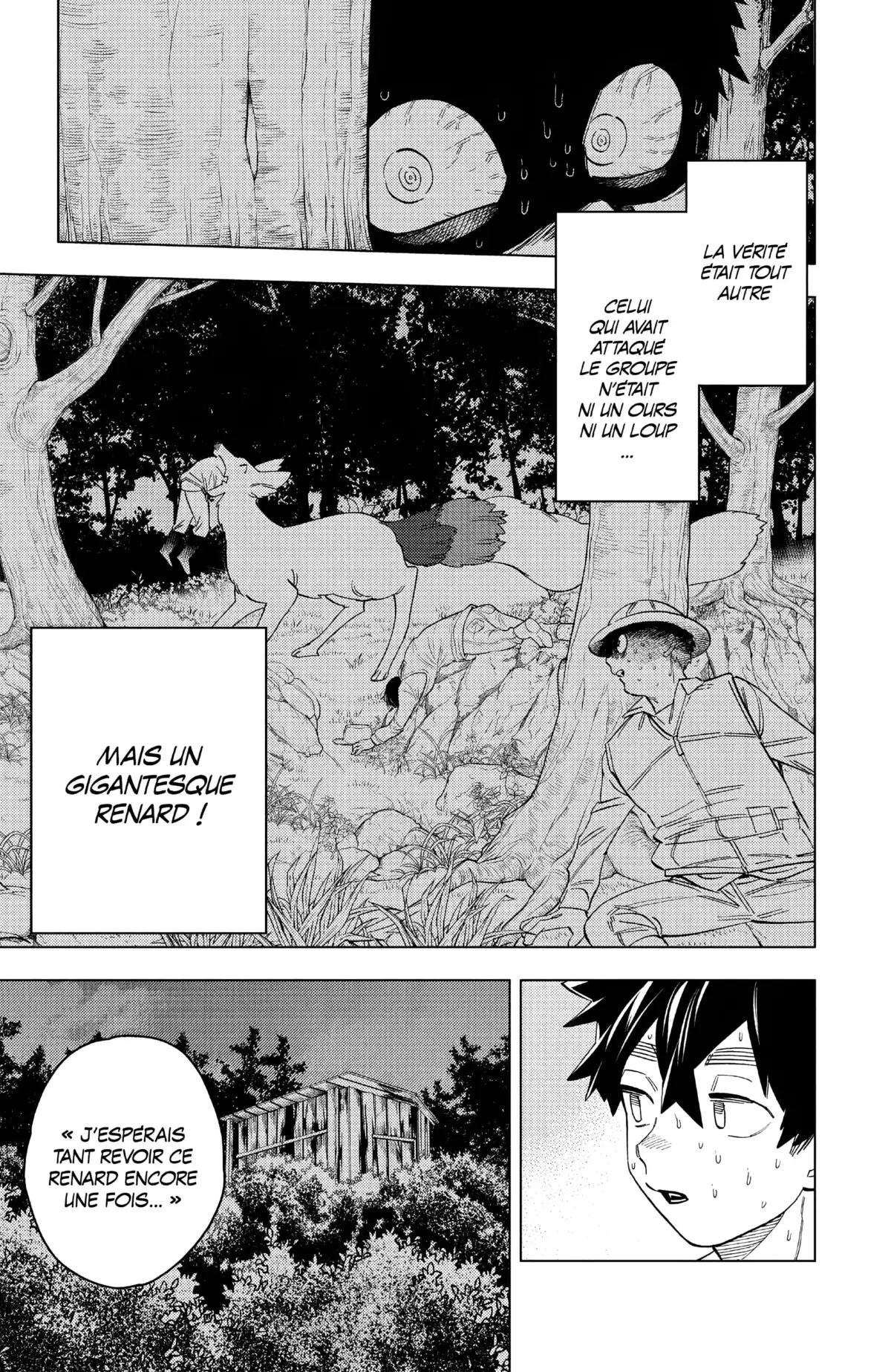 Kemono Incidents Volume 15 page 32
