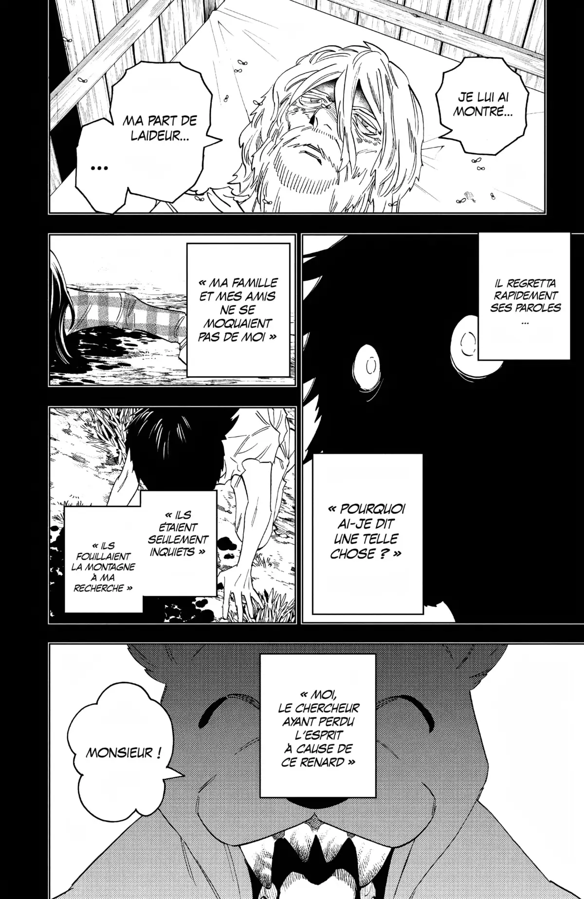 Kemono Incidents Volume 15 page 35