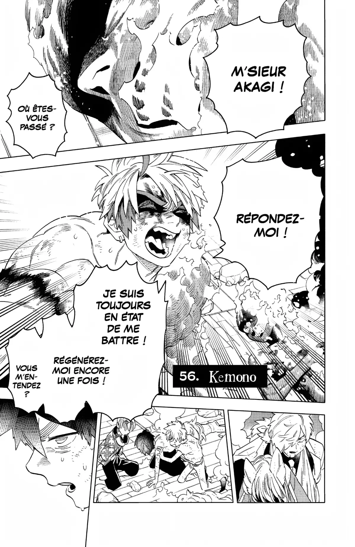 Kemono Incidents Volume 15 page 4