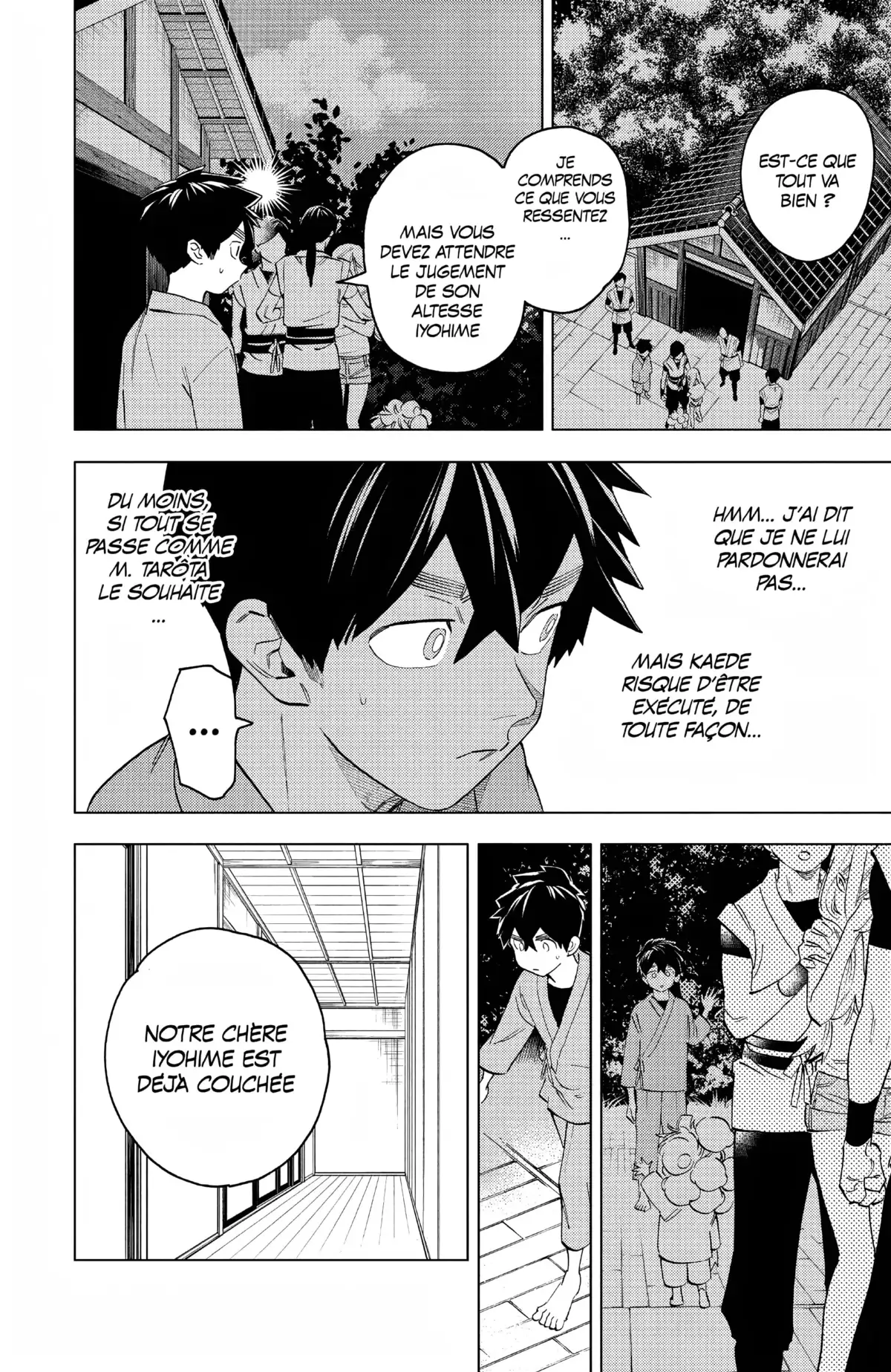 Kemono Incidents Volume 15 page 51