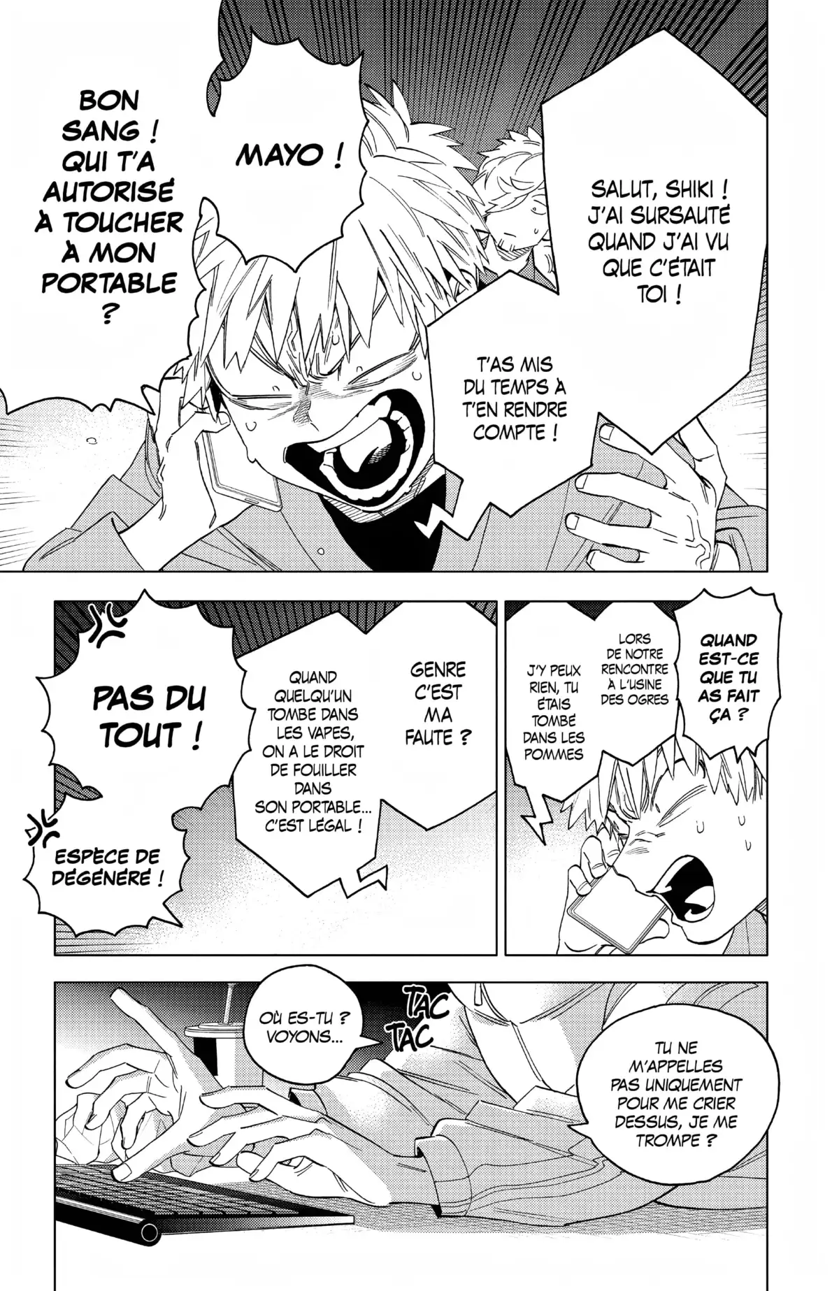 Kemono Incidents Volume 15 page 68