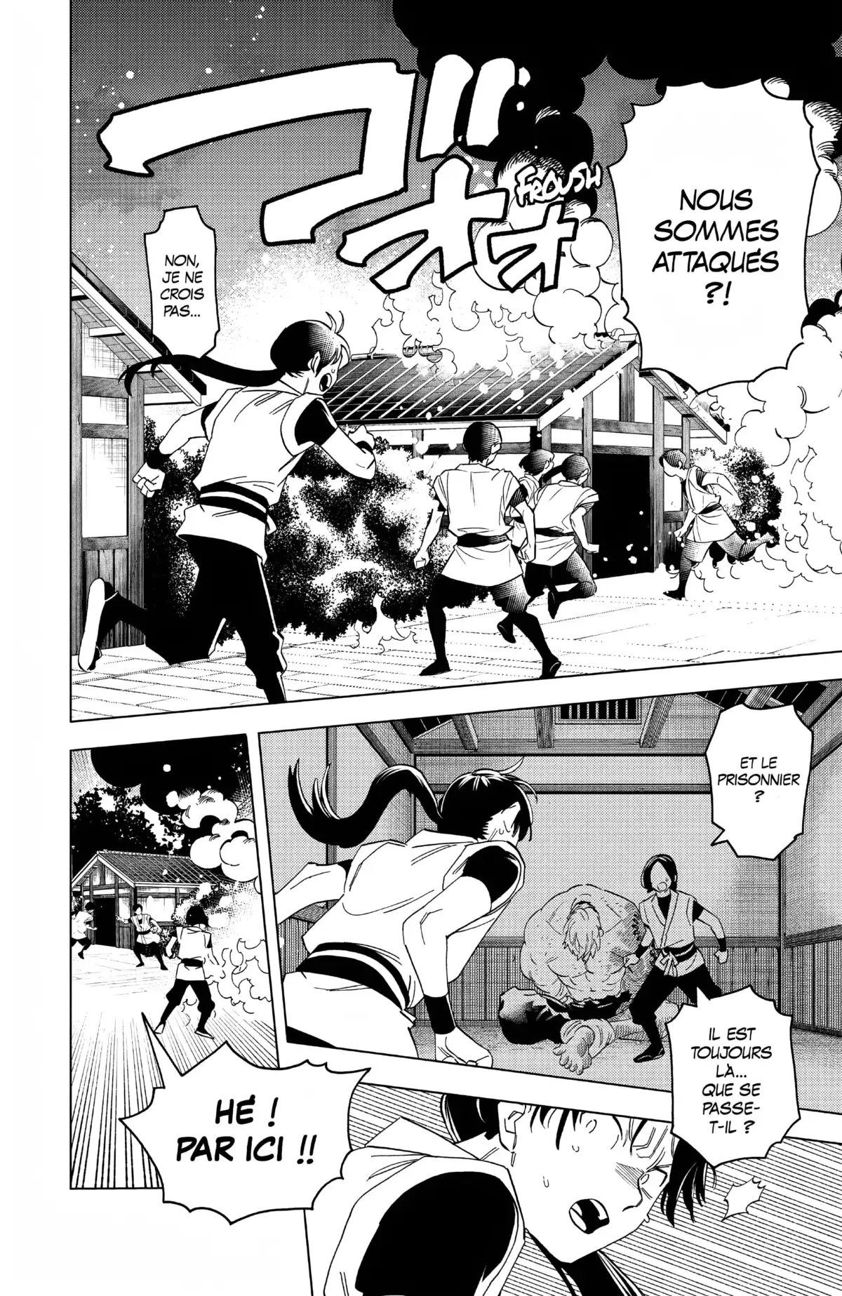 Kemono Incidents Volume 15 page 73