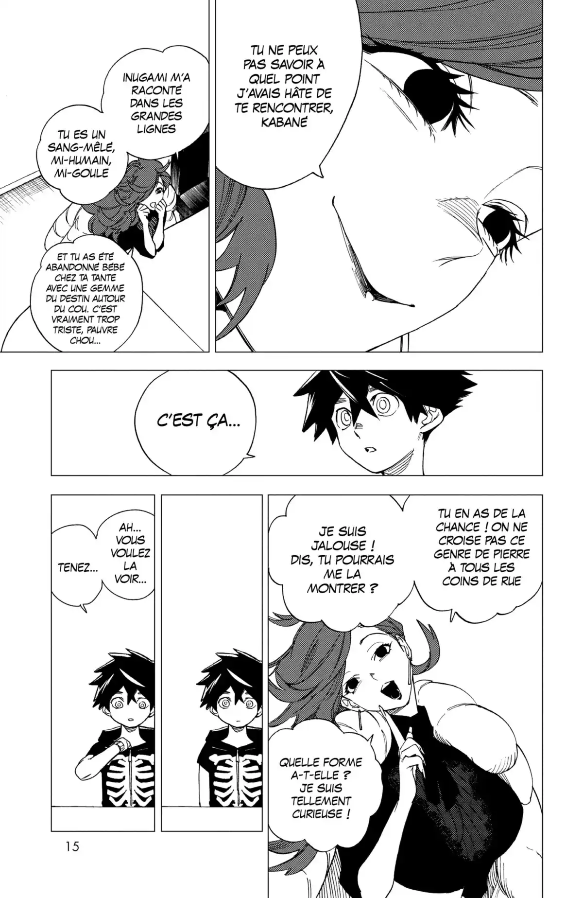 Kemono Incidents Volume 2 page 17