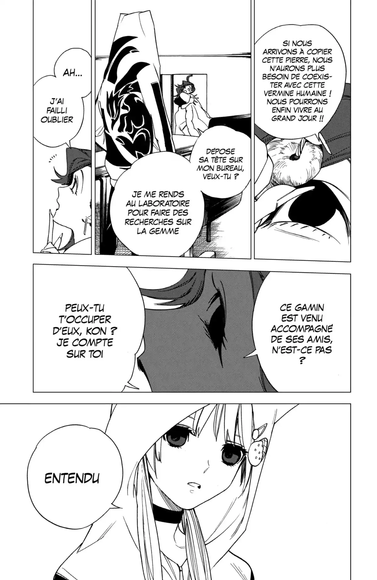 Kemono Incidents Volume 2 page 23