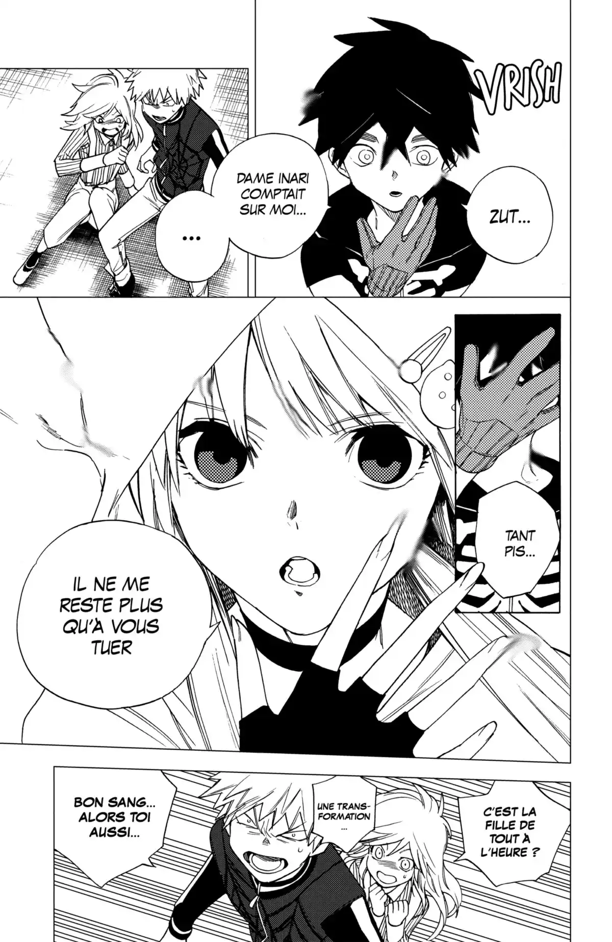 Kemono Incidents Volume 2 page 27