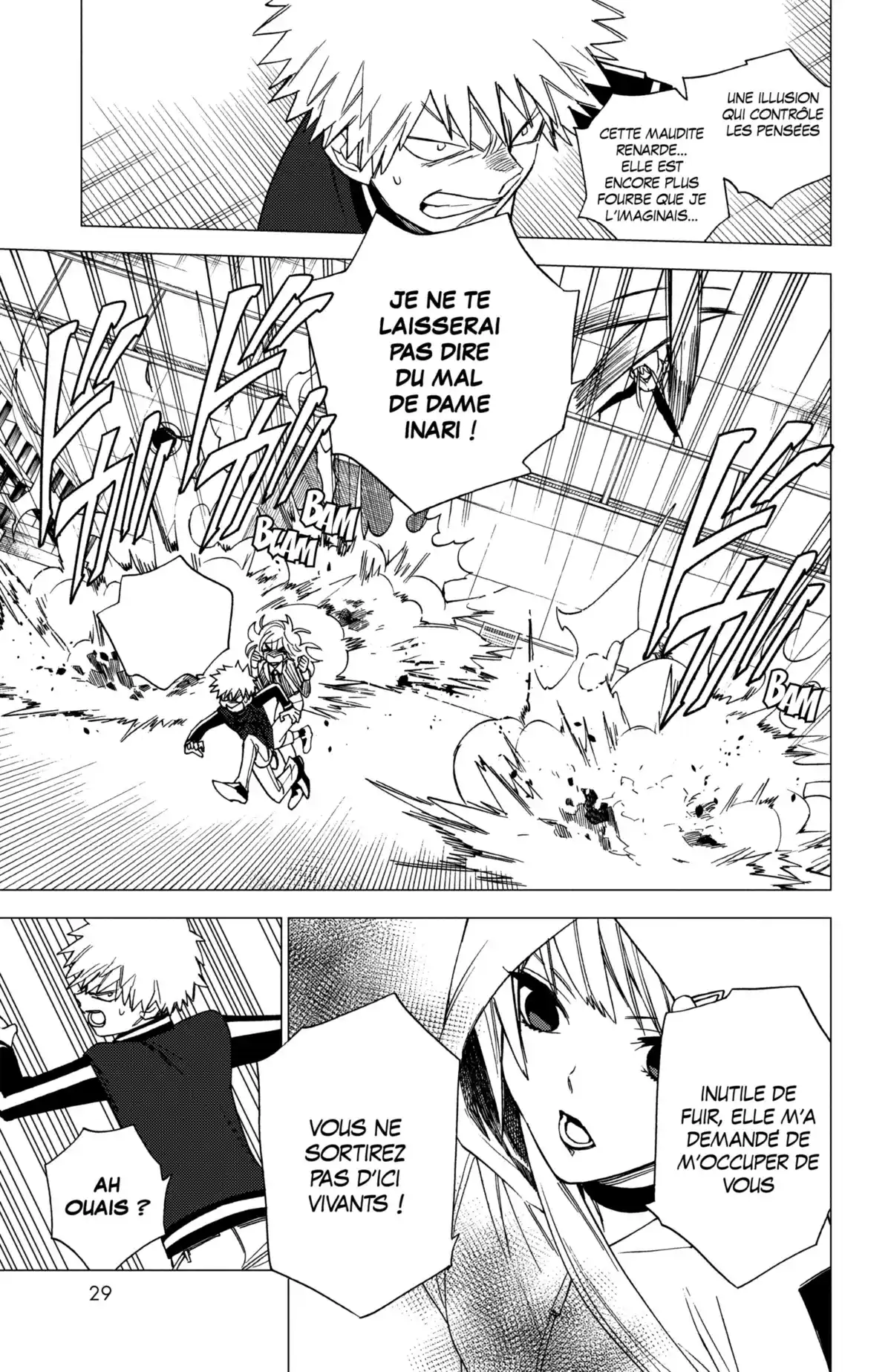 Kemono Incidents Volume 2 page 31
