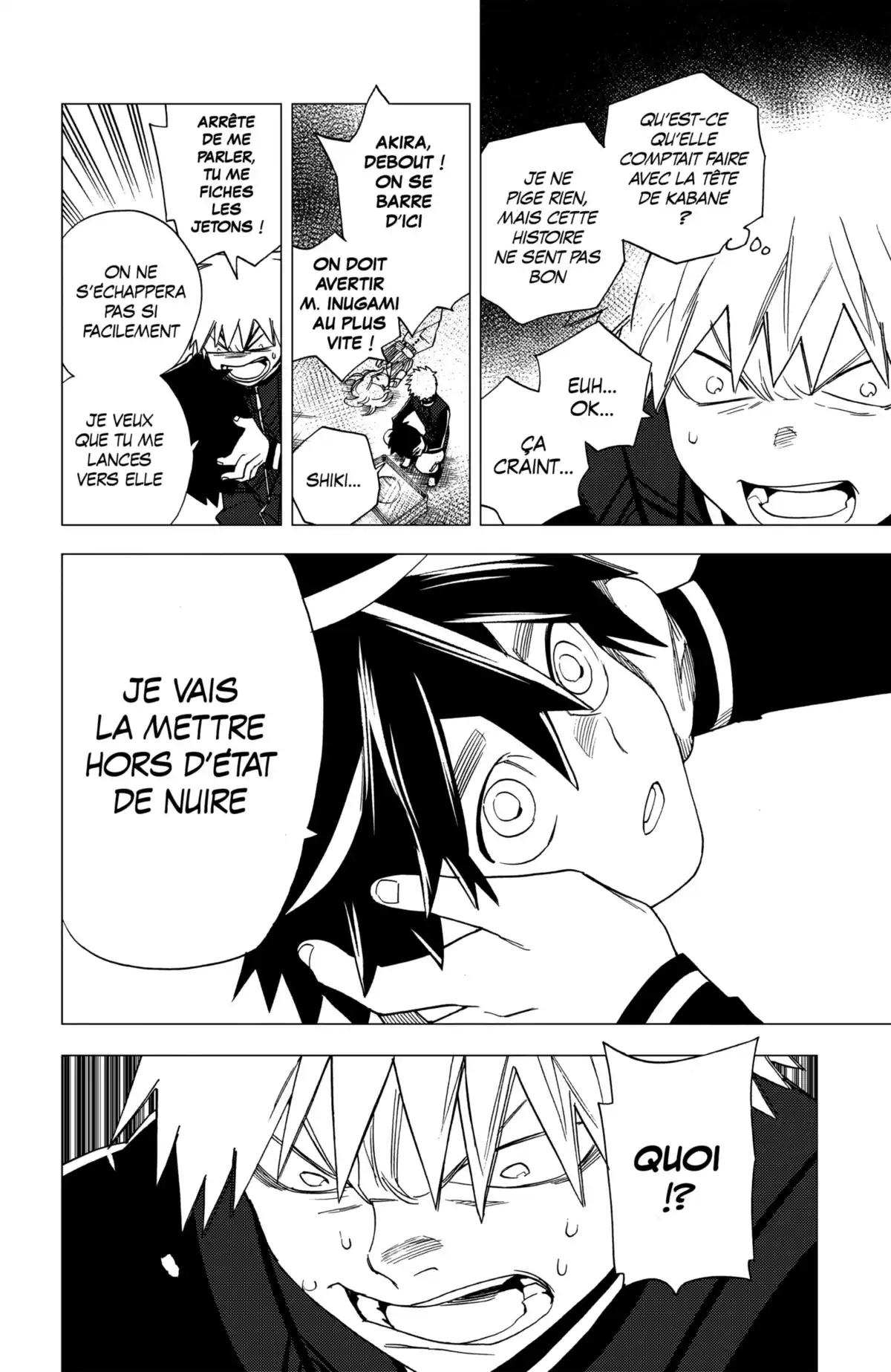 Kemono Incidents Volume 2 page 34