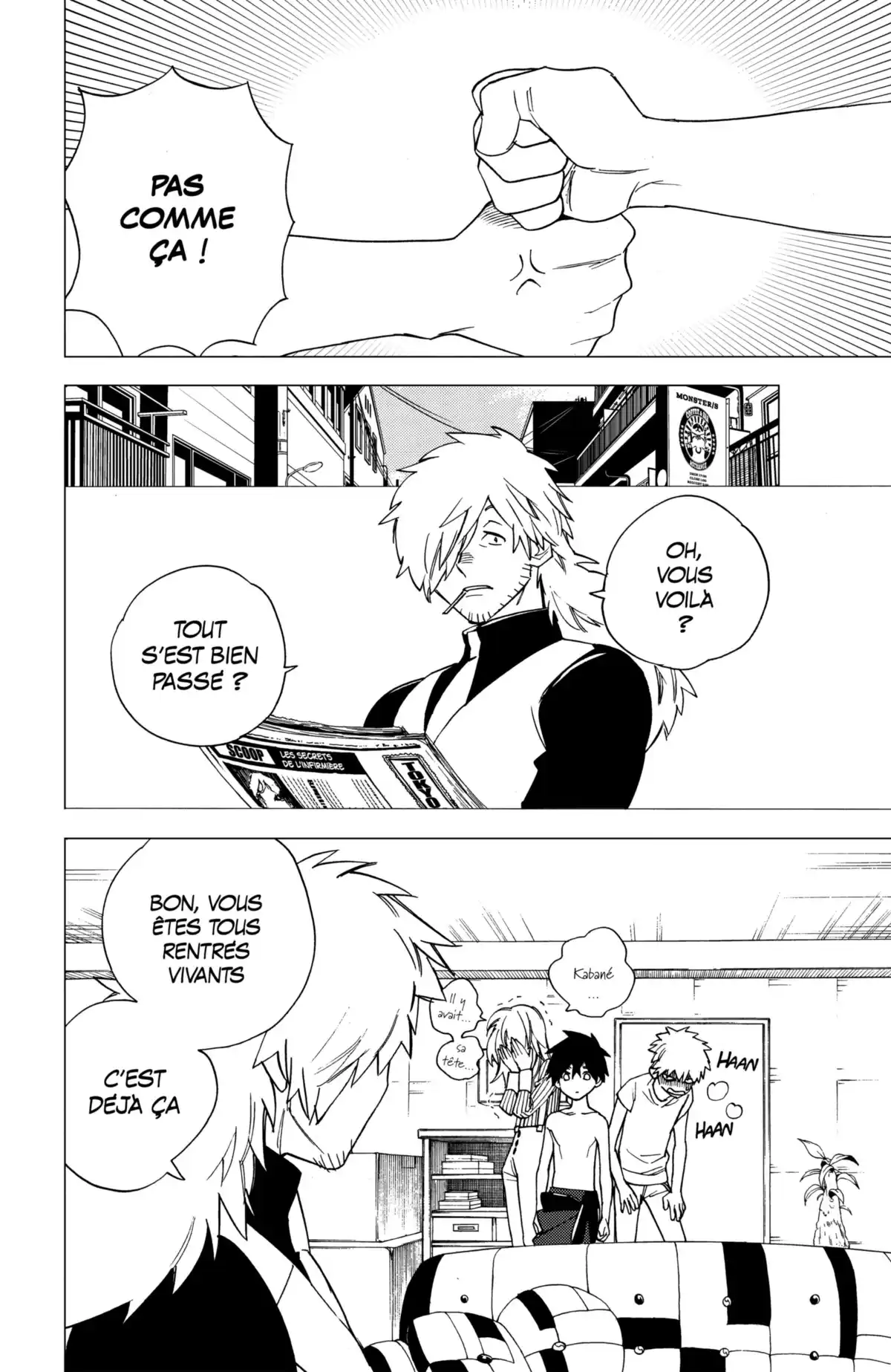 Kemono Incidents Volume 2 page 44