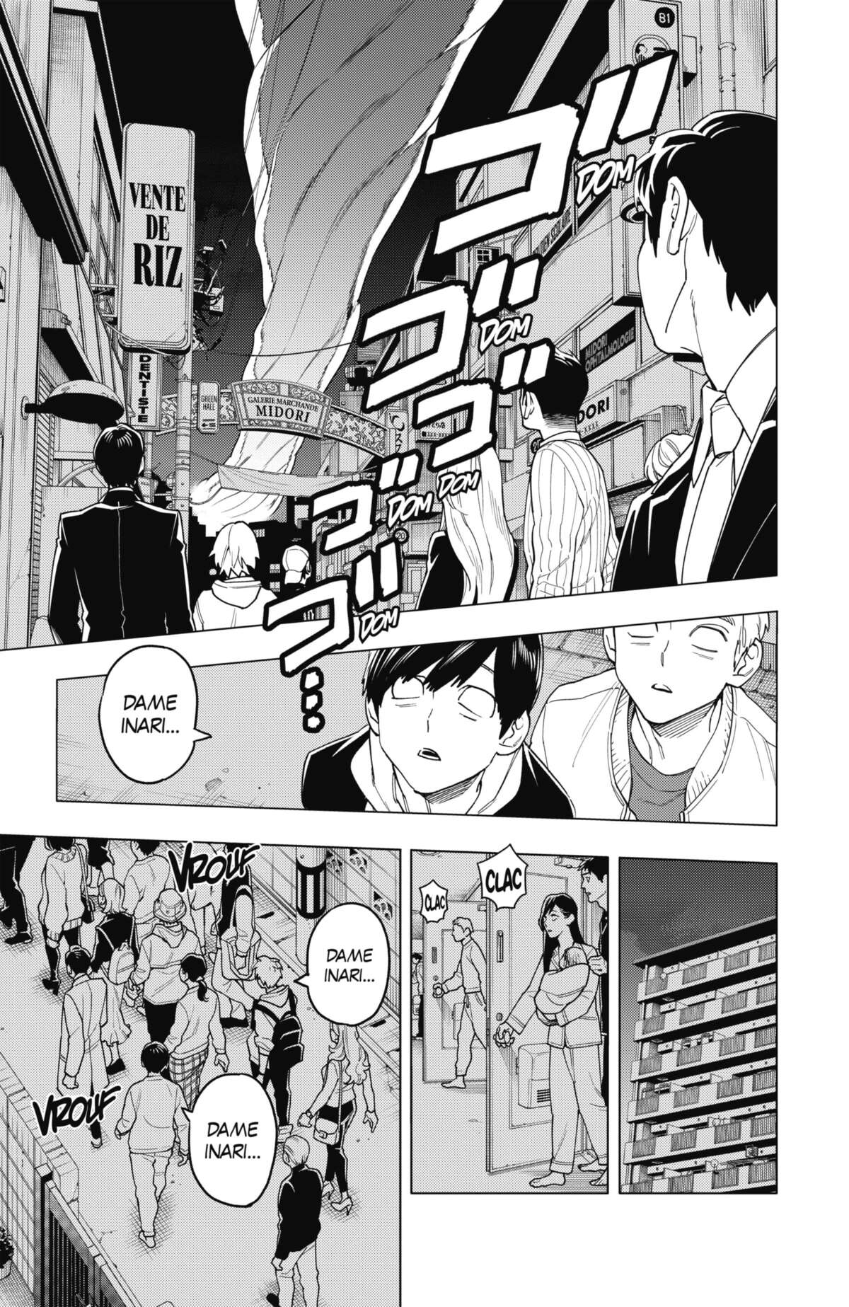 Kemono Incidents Volume 12 page 15