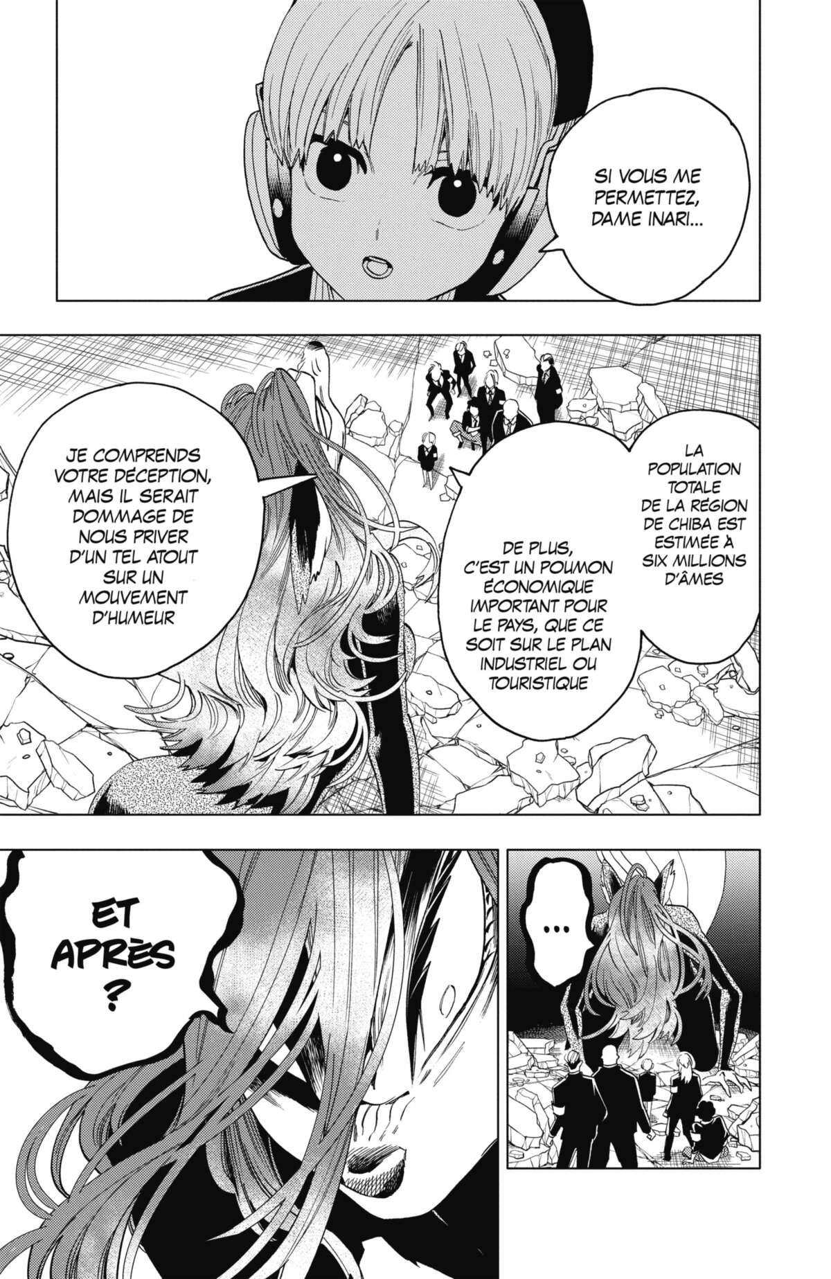 Kemono Incidents Volume 12 page 17