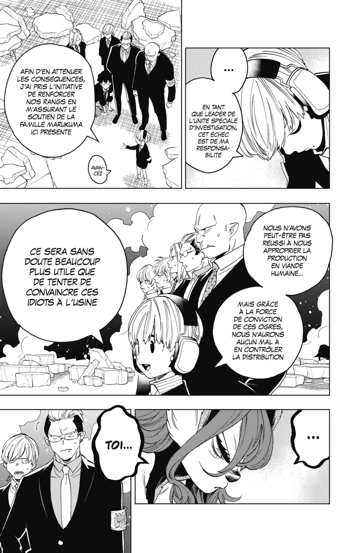 Kemono Incidents Volume 12 page 19