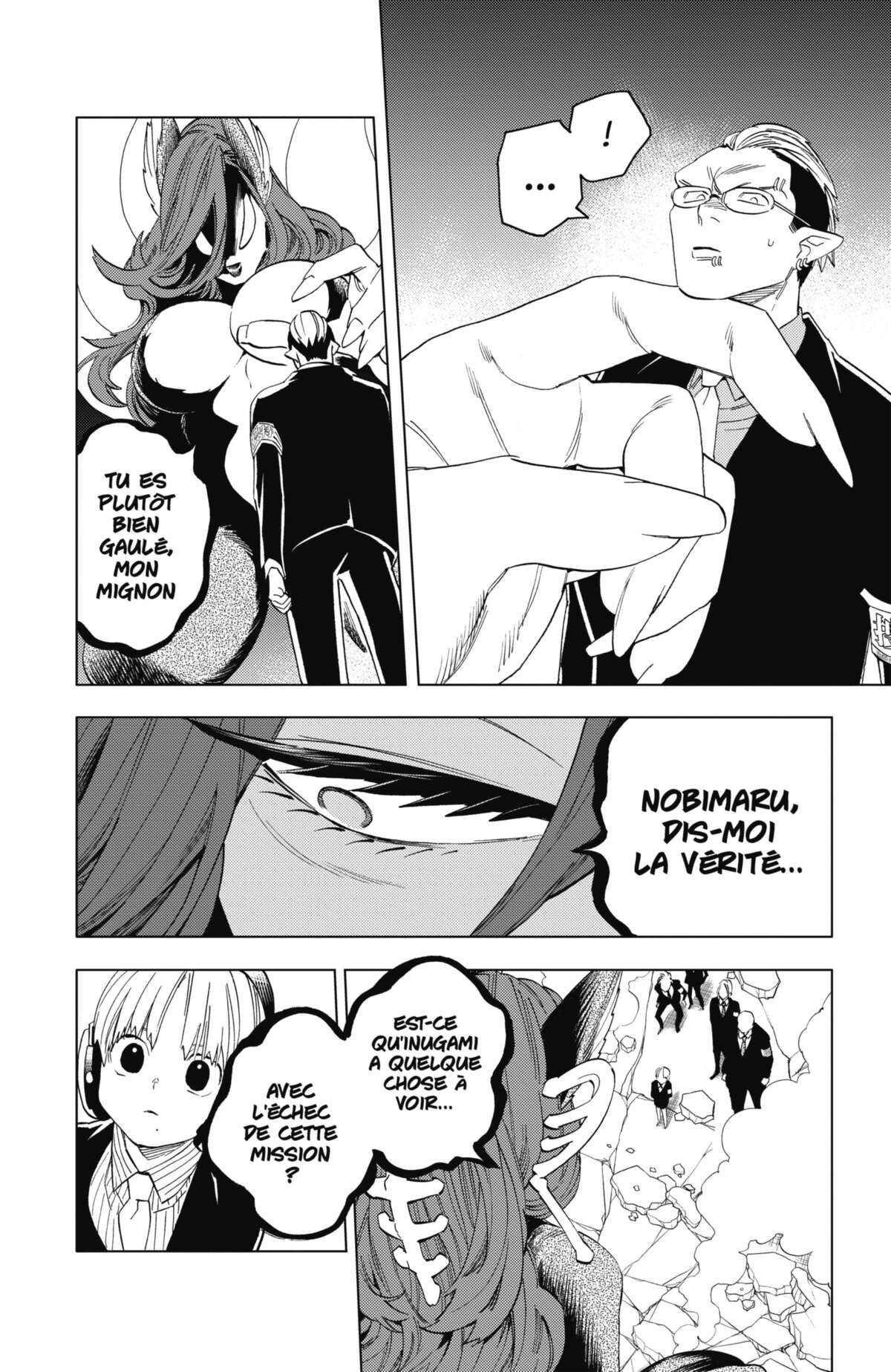 Kemono Incidents Volume 12 page 20