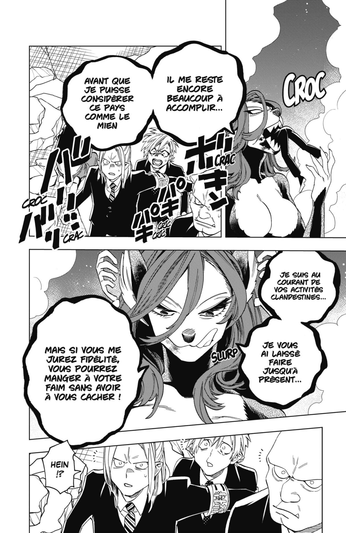Kemono Incidents Volume 12 page 22